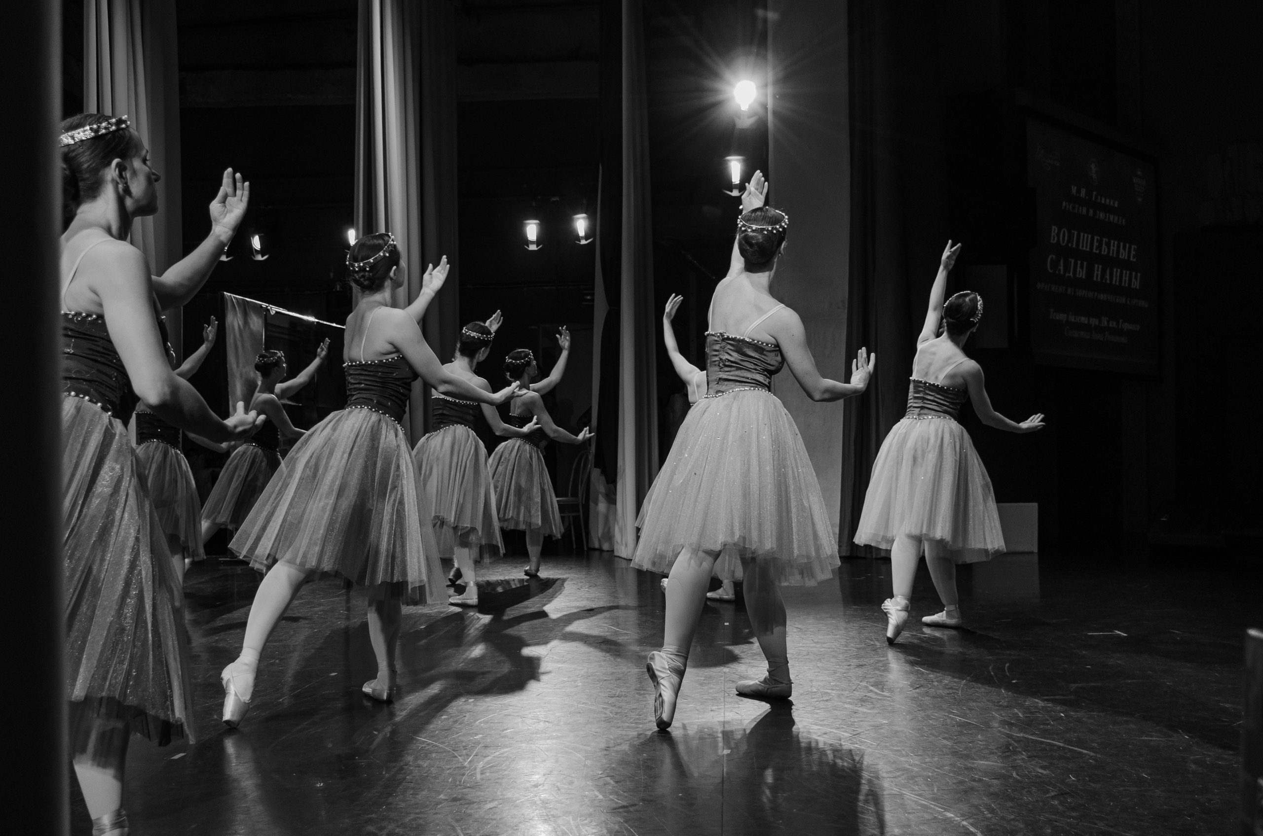 Балет, танец (концерты, уроки, репетиции, закулисье танцующих детей и взрослых). Портретный и репортажный фотограф в Санкт-Петербурге Варвара Жукова