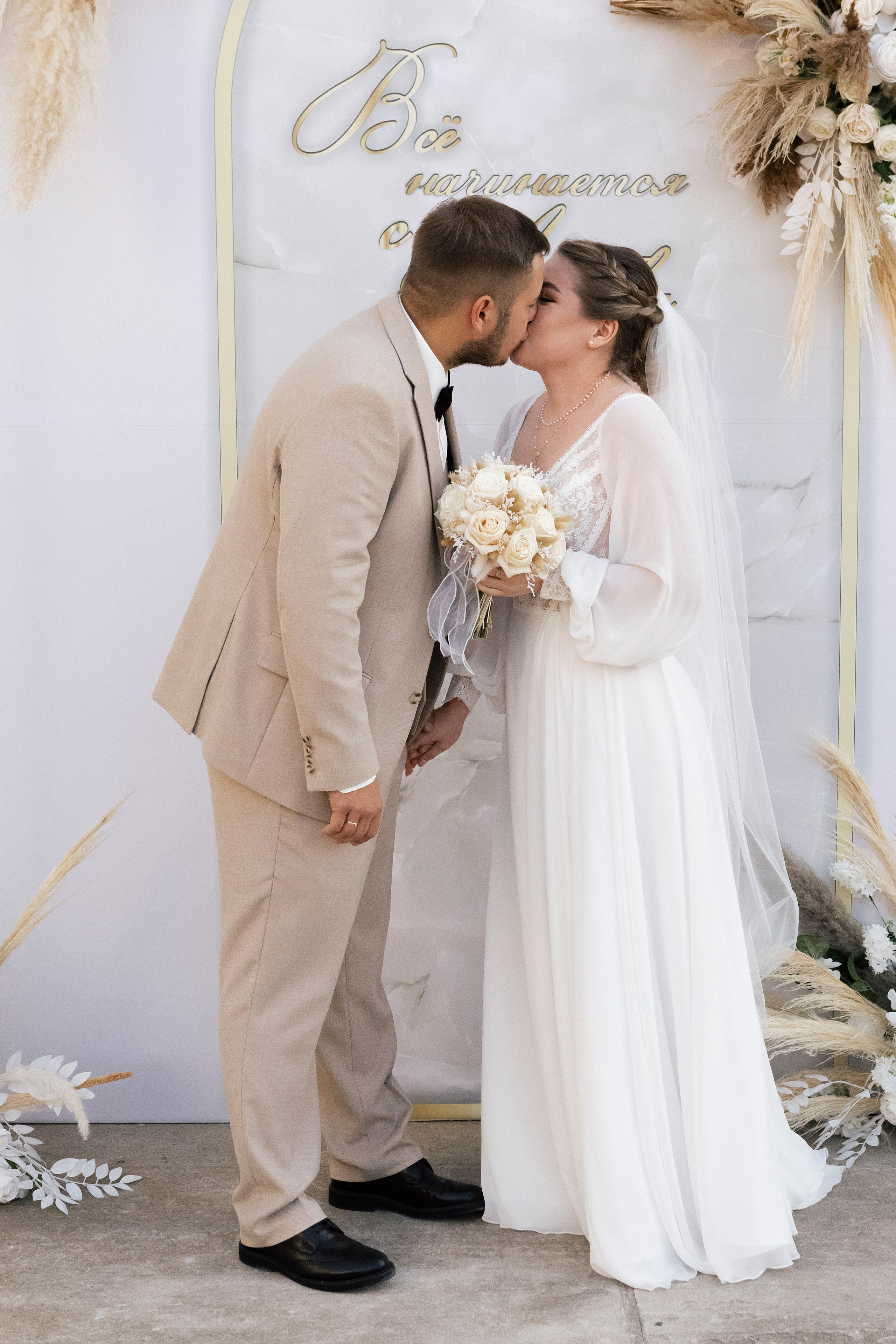 Света и Саша. Фотограф Лесозаводск/Хабаровск