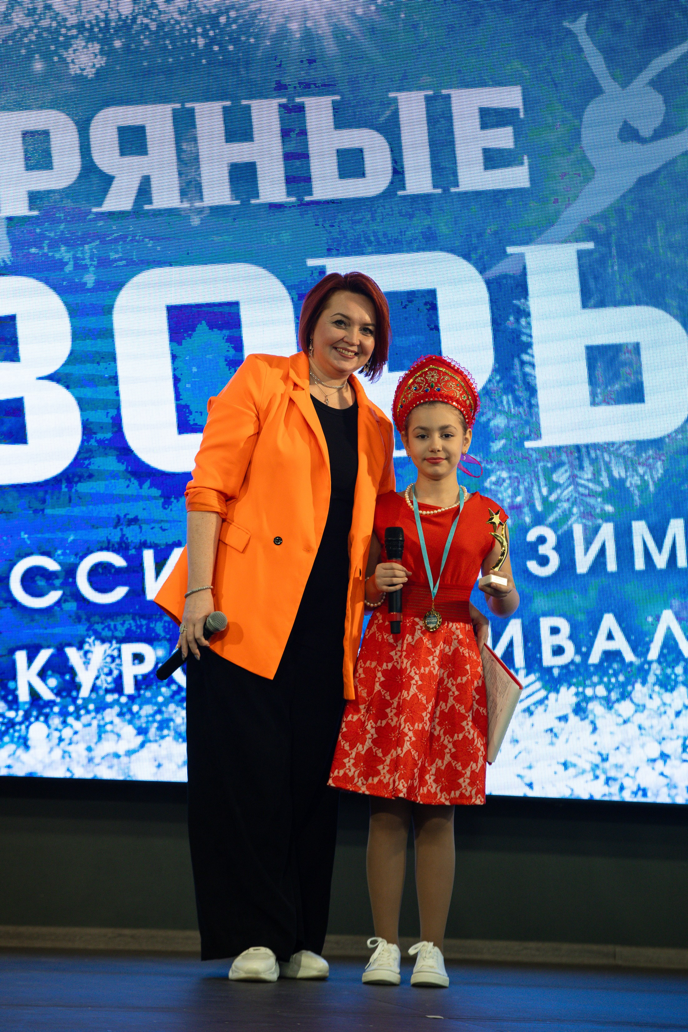 Конкурс «Серебрянные узоры». Фотограф Юлия Мальцева