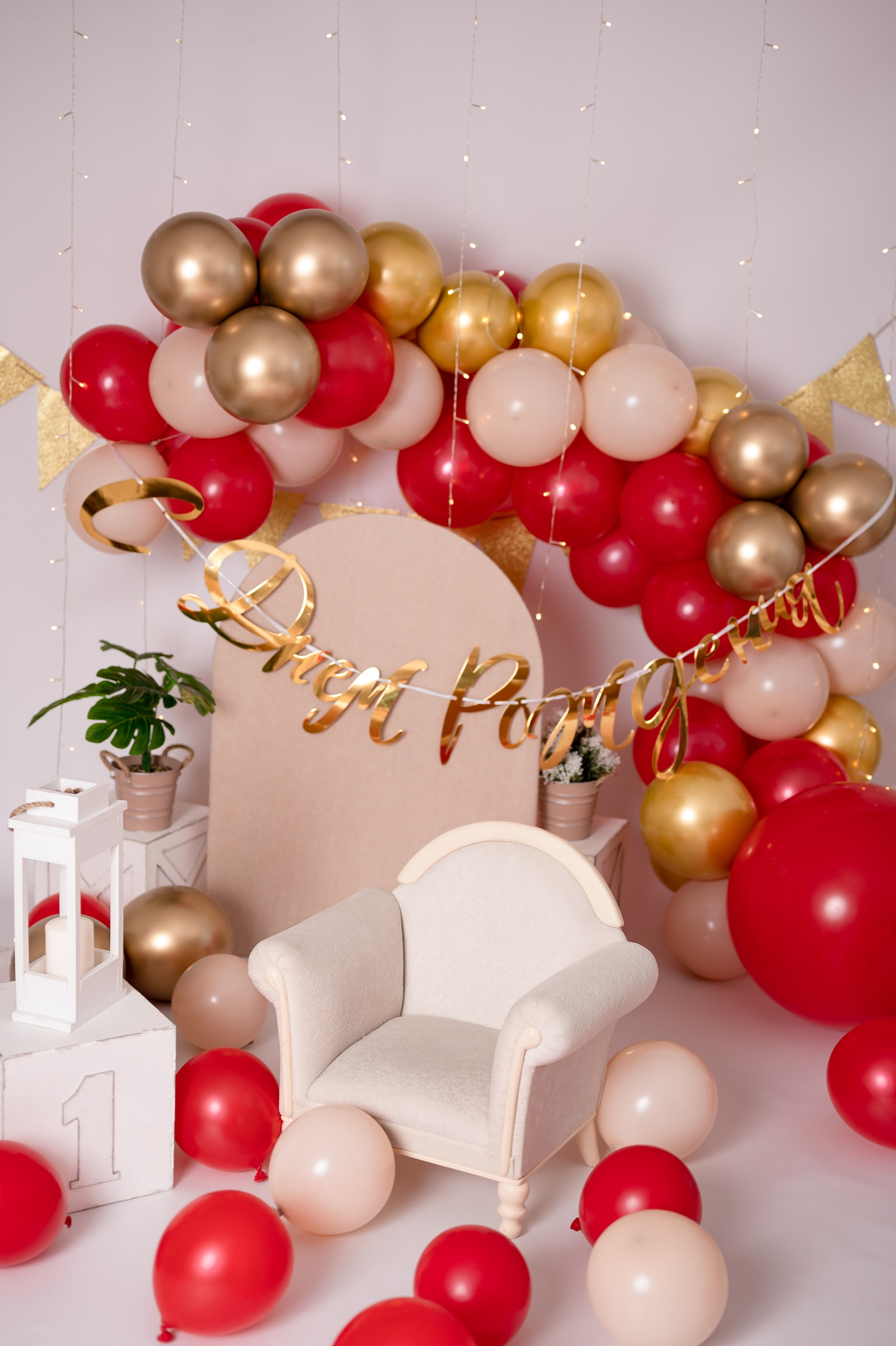 Декоры на Первые годики. Детский и семейный фотограф в Красноярске. Фотосессии новорожденных малышей до 1 месяца