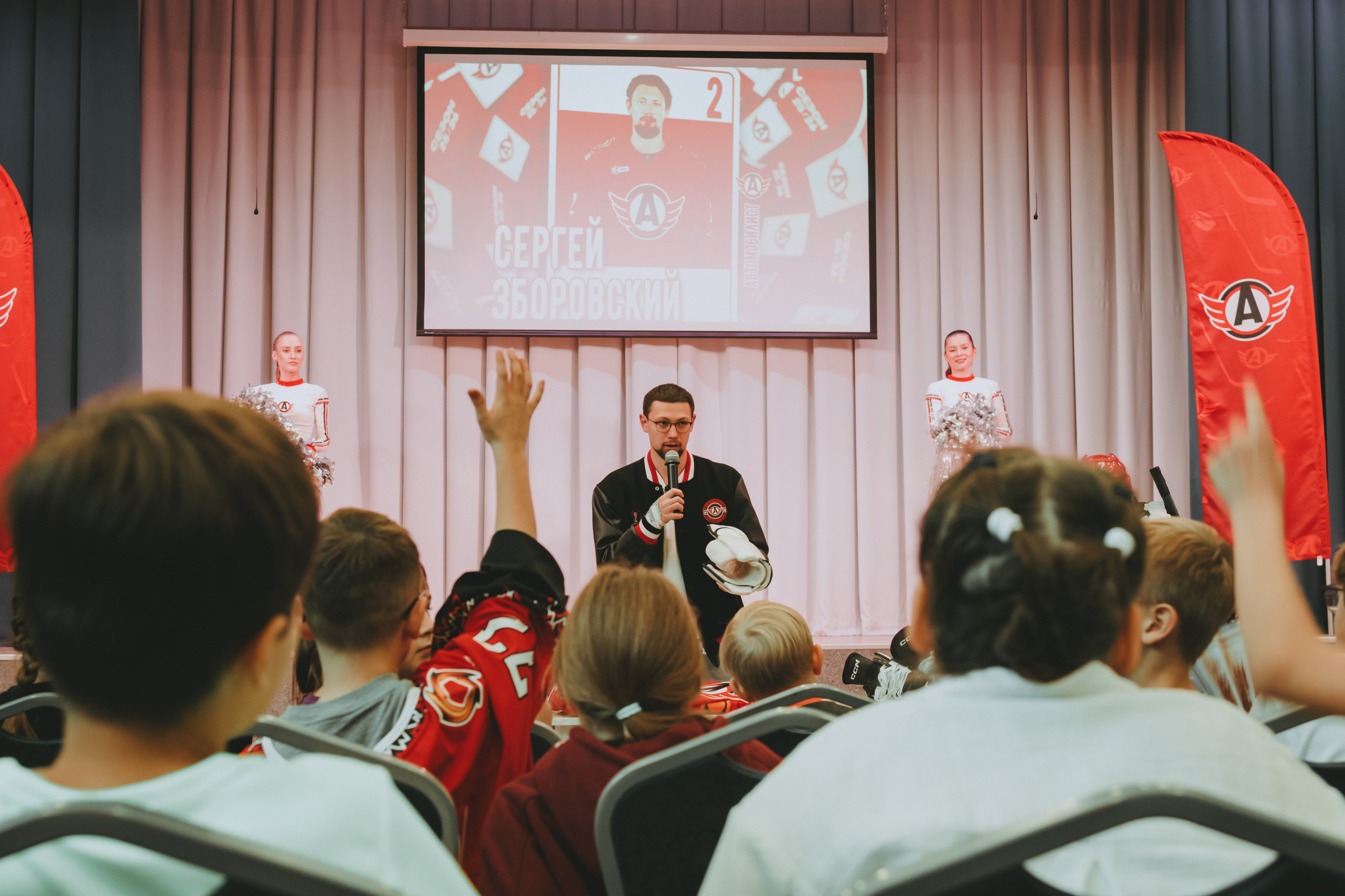 УРОКИ ХОККЕЯ ХК «АВТОМОБИЛИСТ». Фотограф в Екатеринбурге Ирада Баянгулова