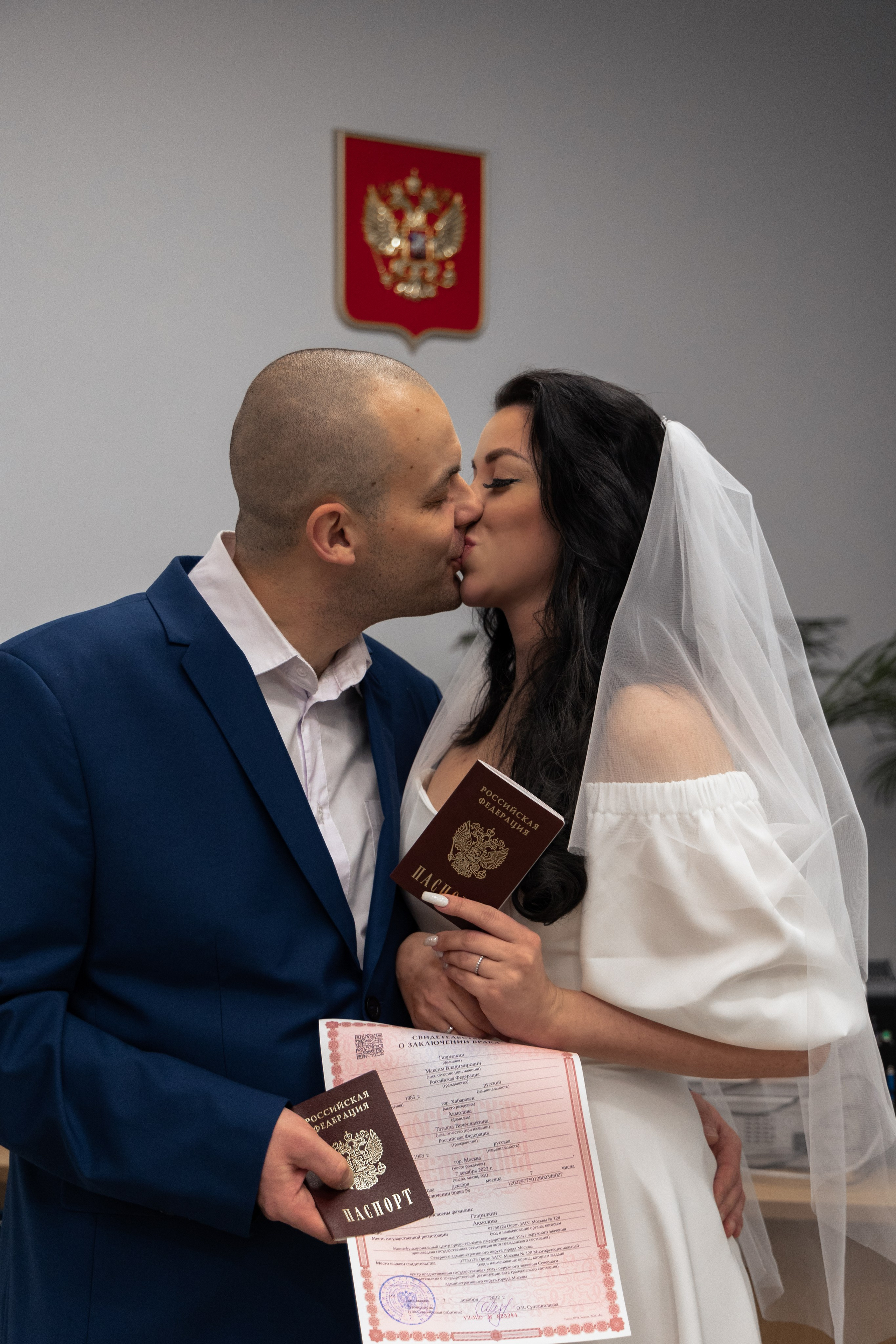 Максим и Татьяна. Фотограф Москва Людмила Белова