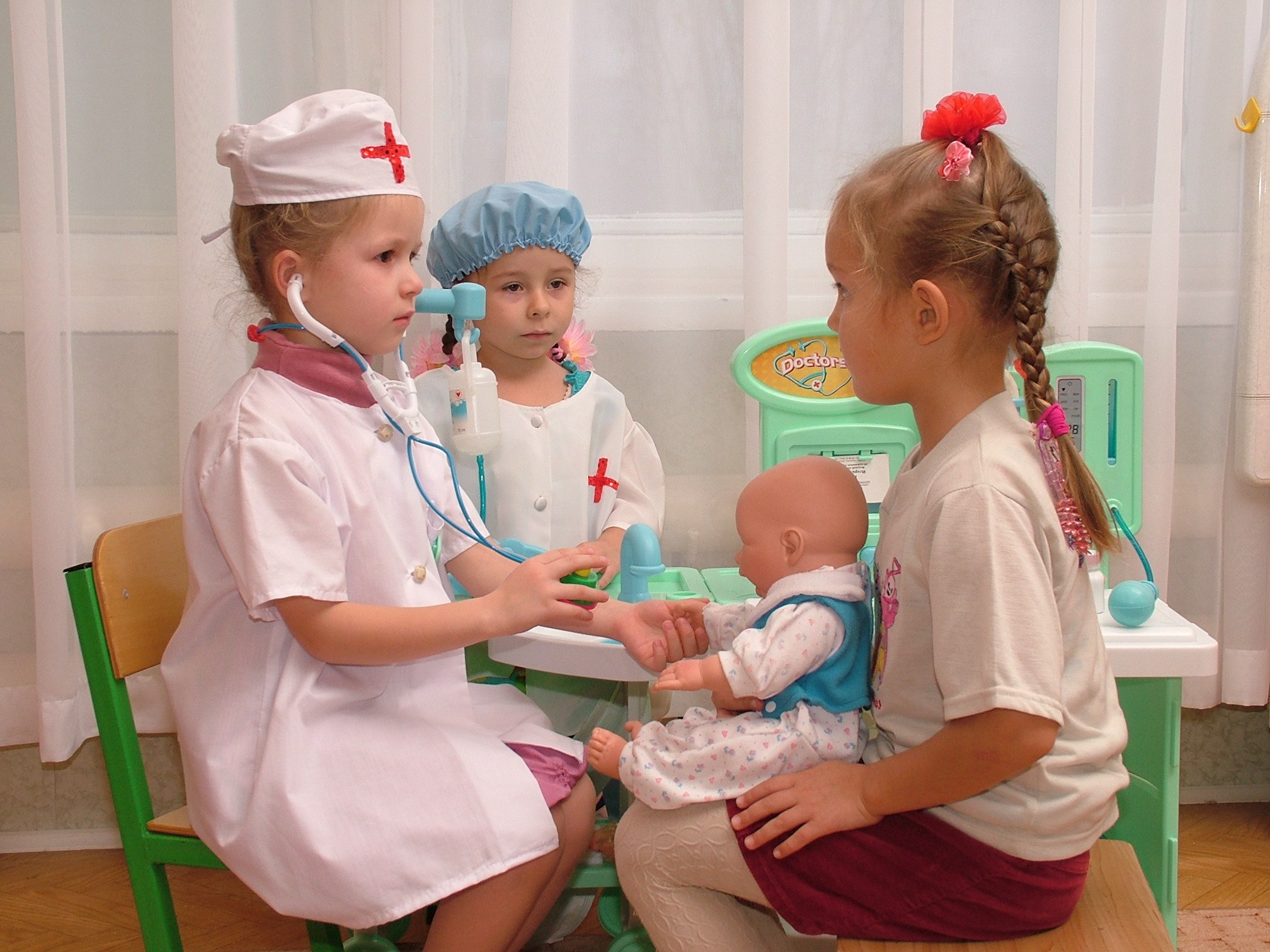 Дети. Главная