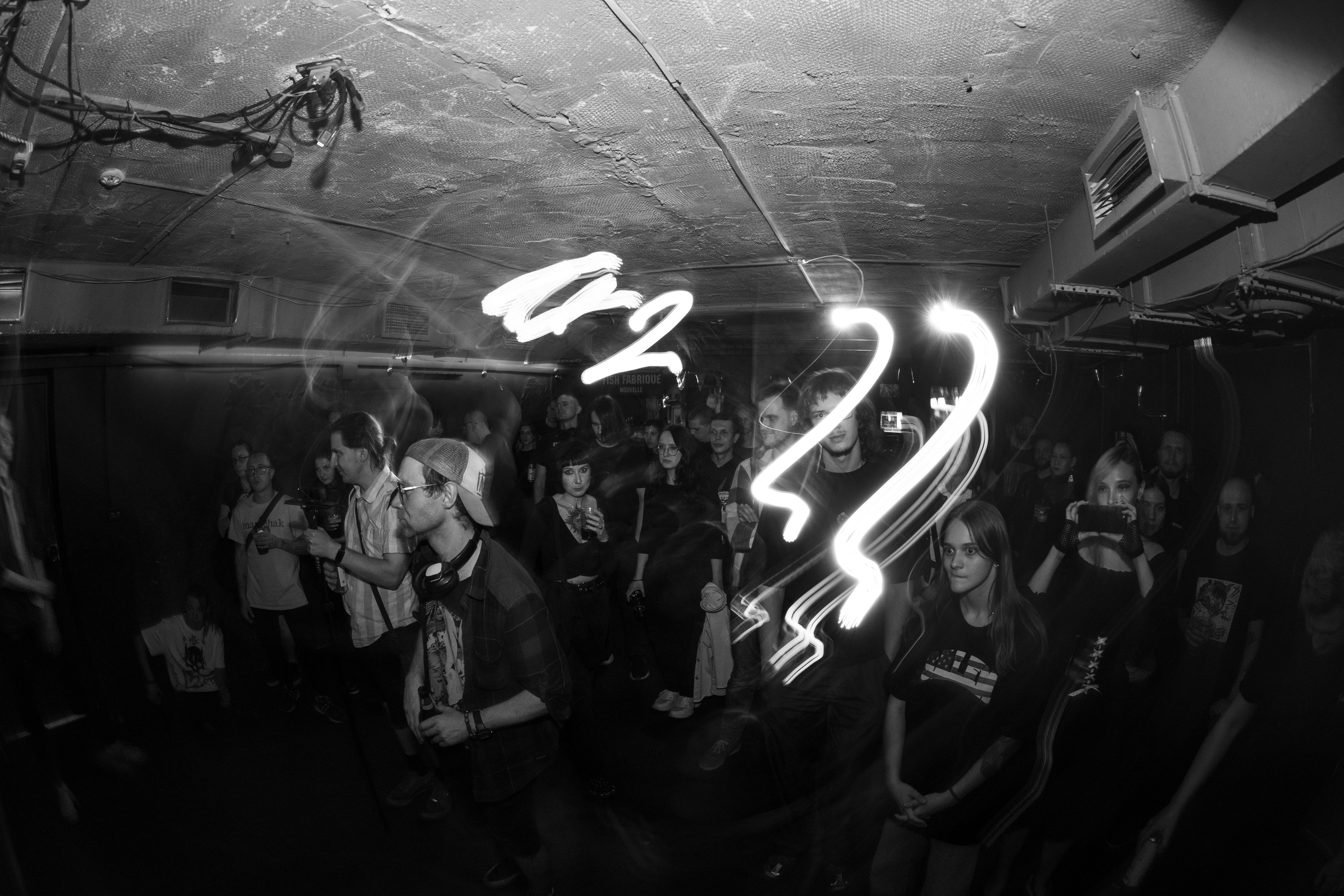 Qatsi: last live | FishFabrique. Концертный и репортажный фотограф в Санкт-Петербурге Слава Пахомов