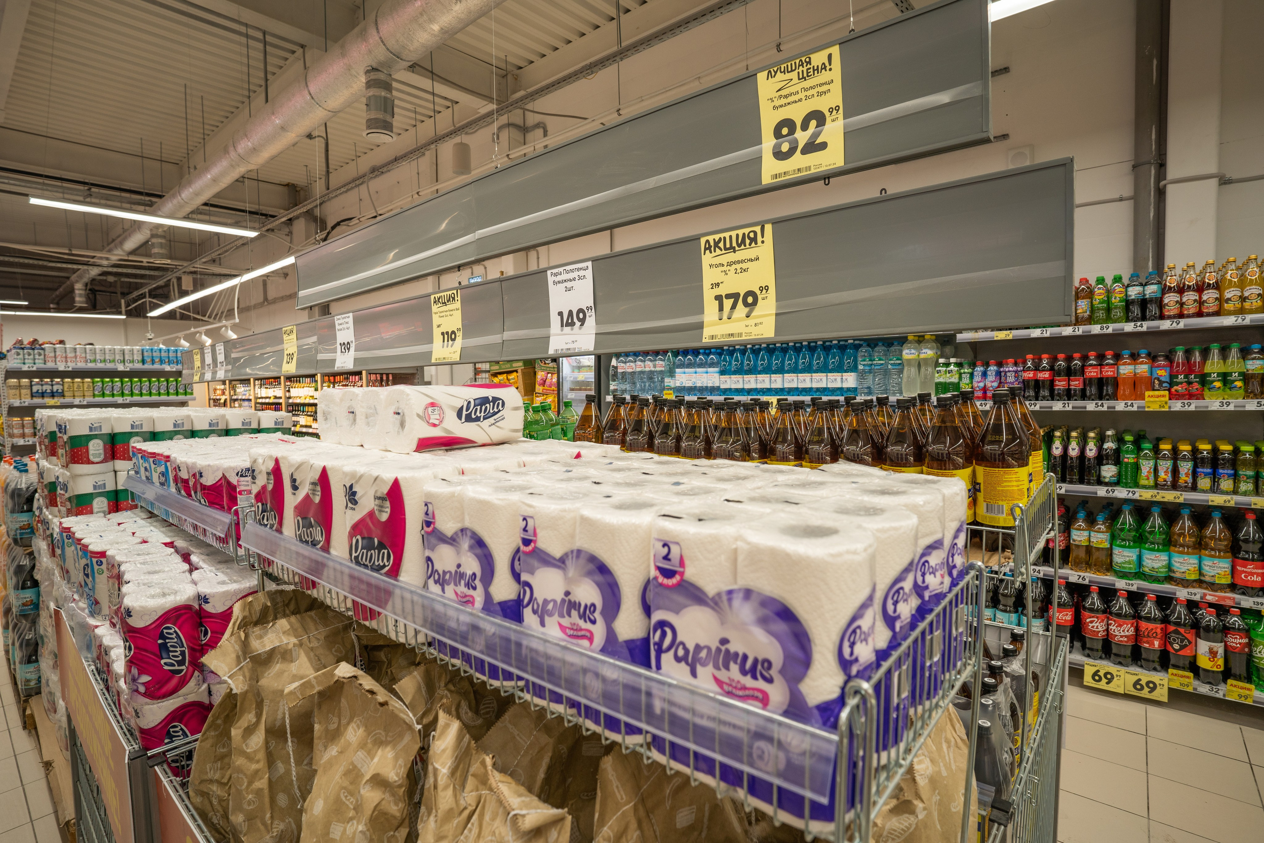 Открытие магазина «Верный». Концертный и репортажный фотограф в Санкт-Петербурге Слава Пахомов