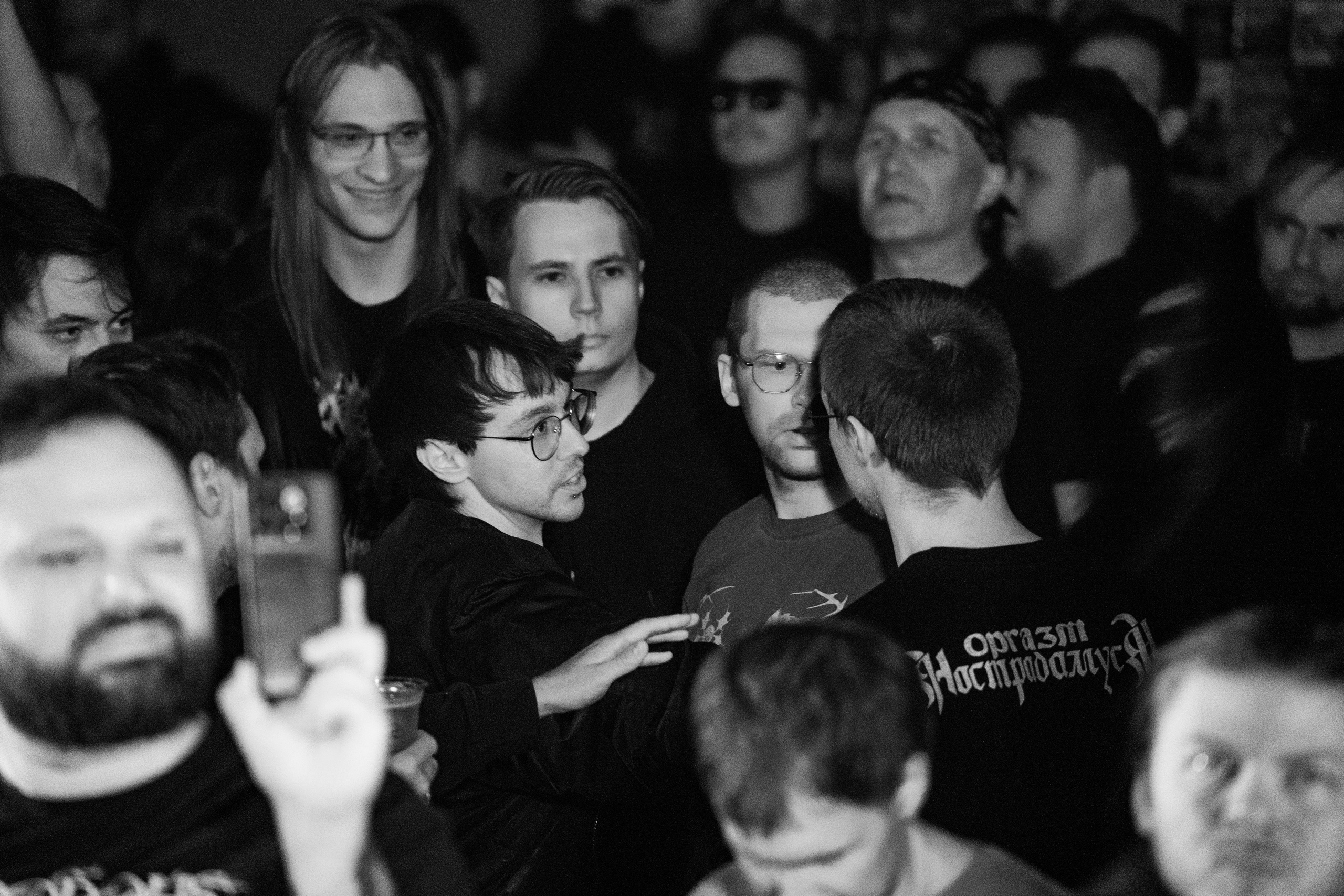 Doom на Неве V. Концертный и репортажный фотограф в Санкт-Петербурге Слава Пахомов