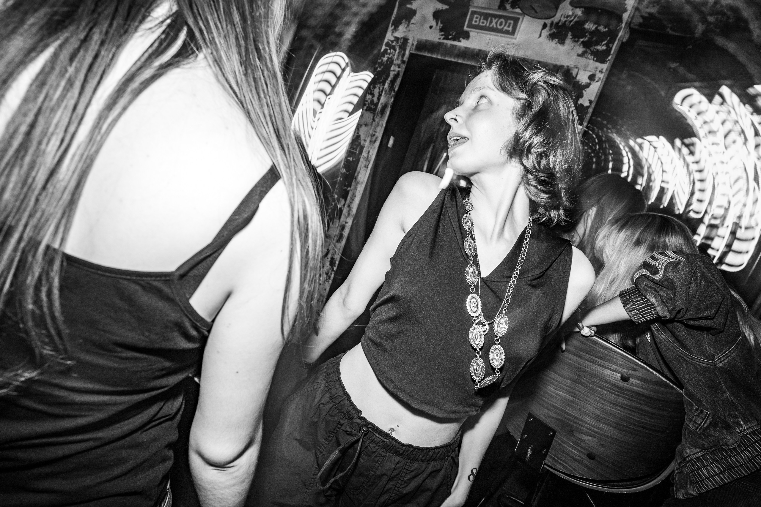 Бар разбитых сердец. DJ Guitacidelli. Концертный и репортажный фотограф в Санкт-Петербурге Слава Пахомов