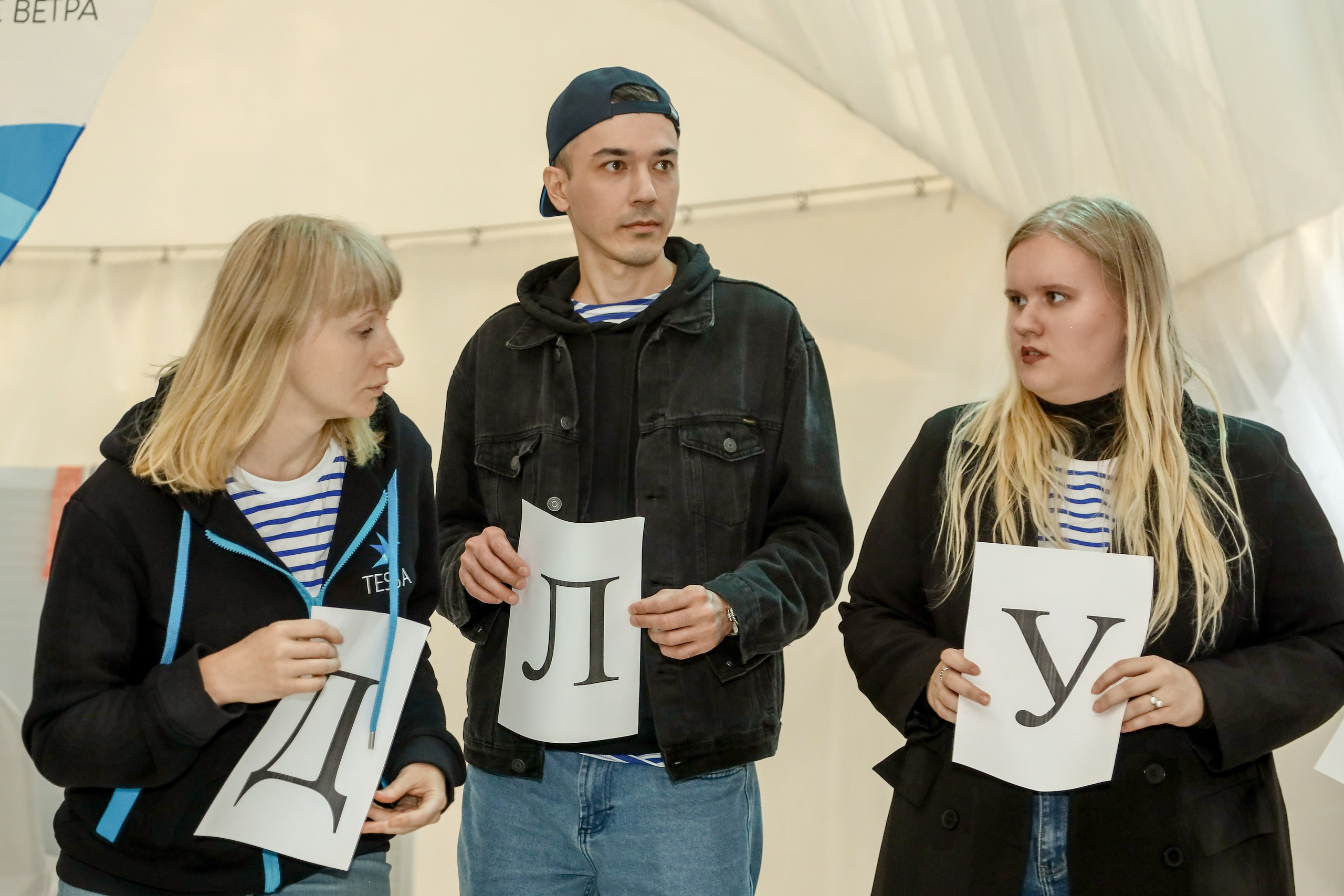 Tessa. Фотограф Антон Чупринин