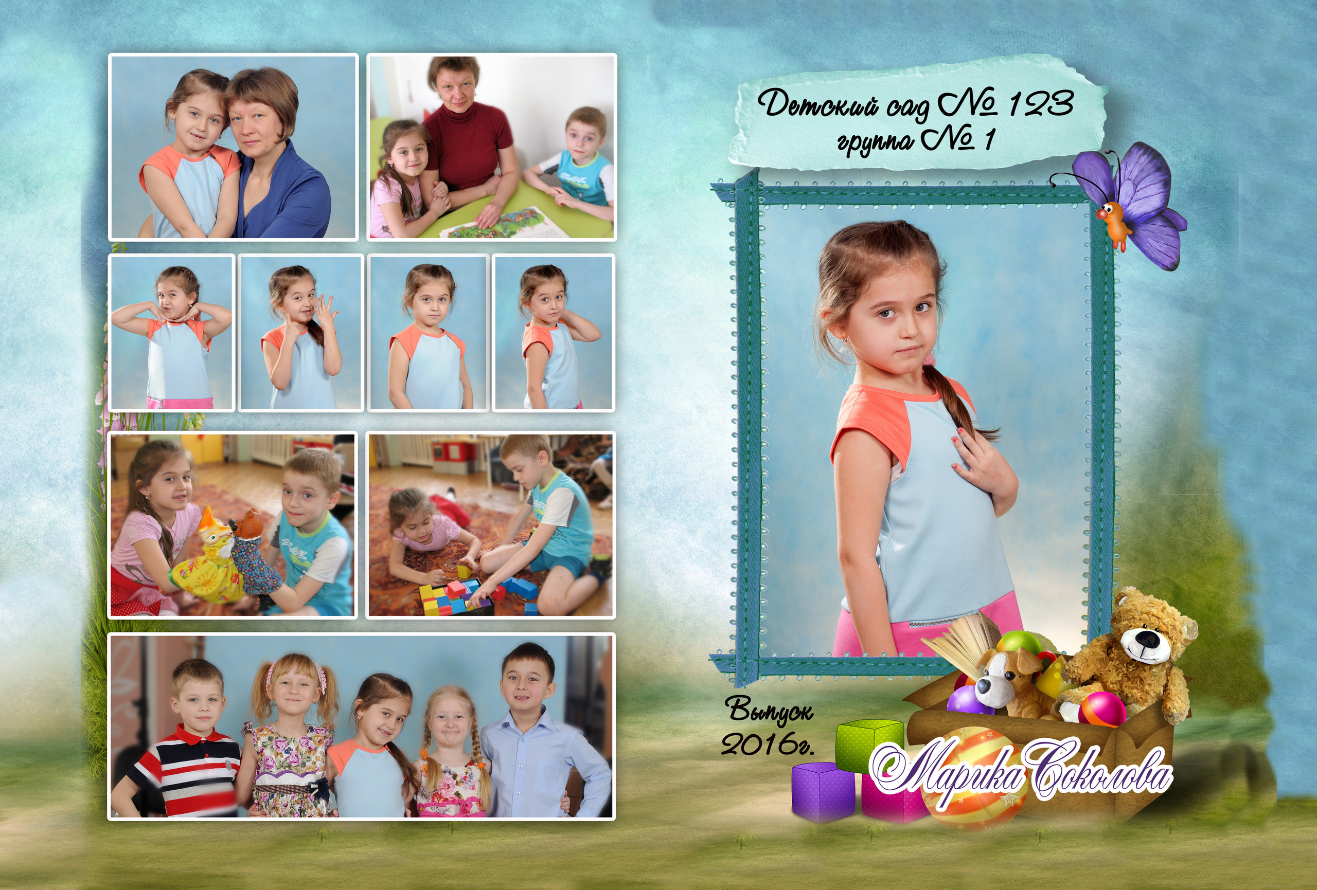 Для детского сада — 1400 руб. Школьный фотограф/видеограф в Санкт-Петербурге Константин Ольхин