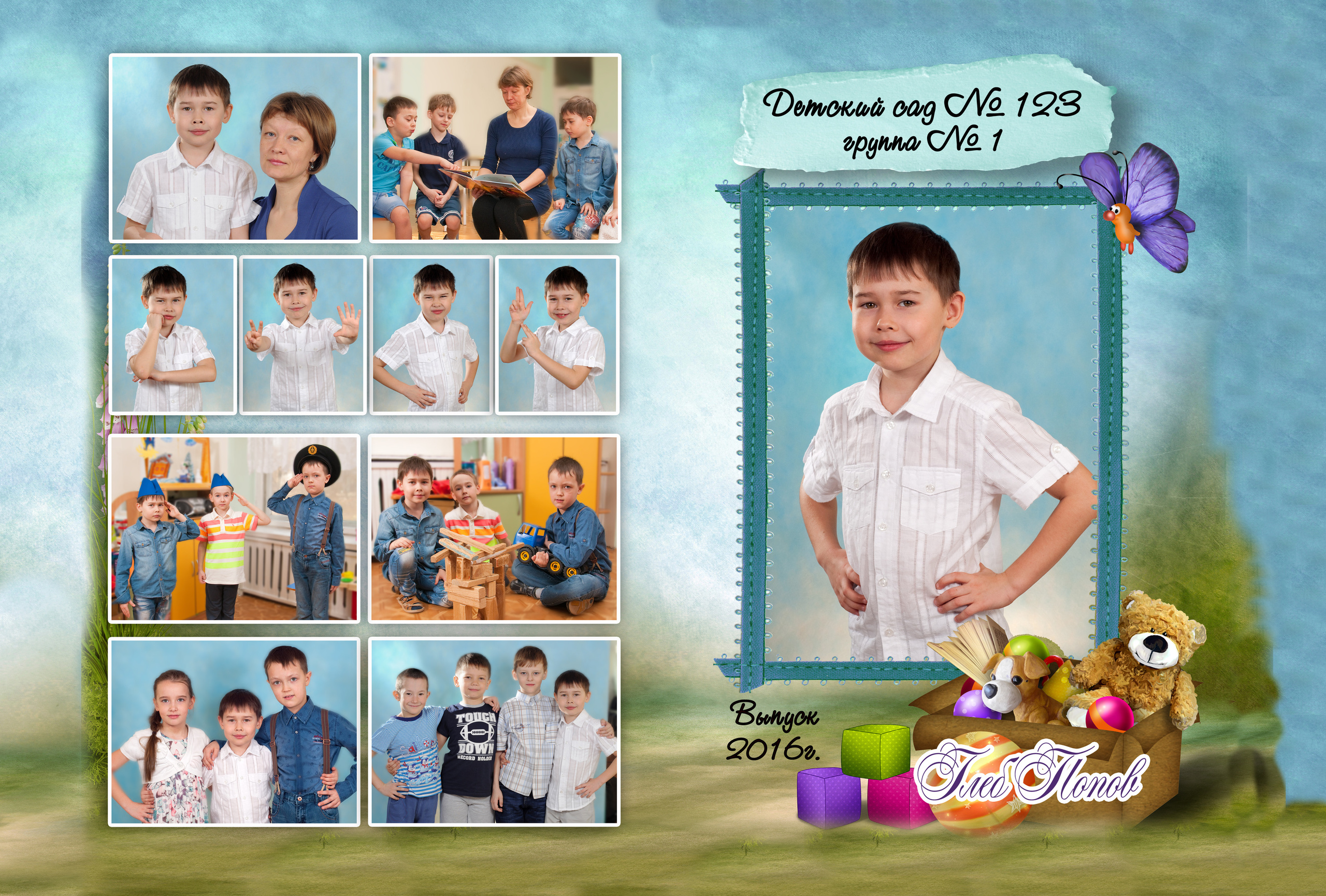 Для детского сада — 1400 руб. Школьный фотограф/видеограф в Санкт-Петербурге Константин Ольхин