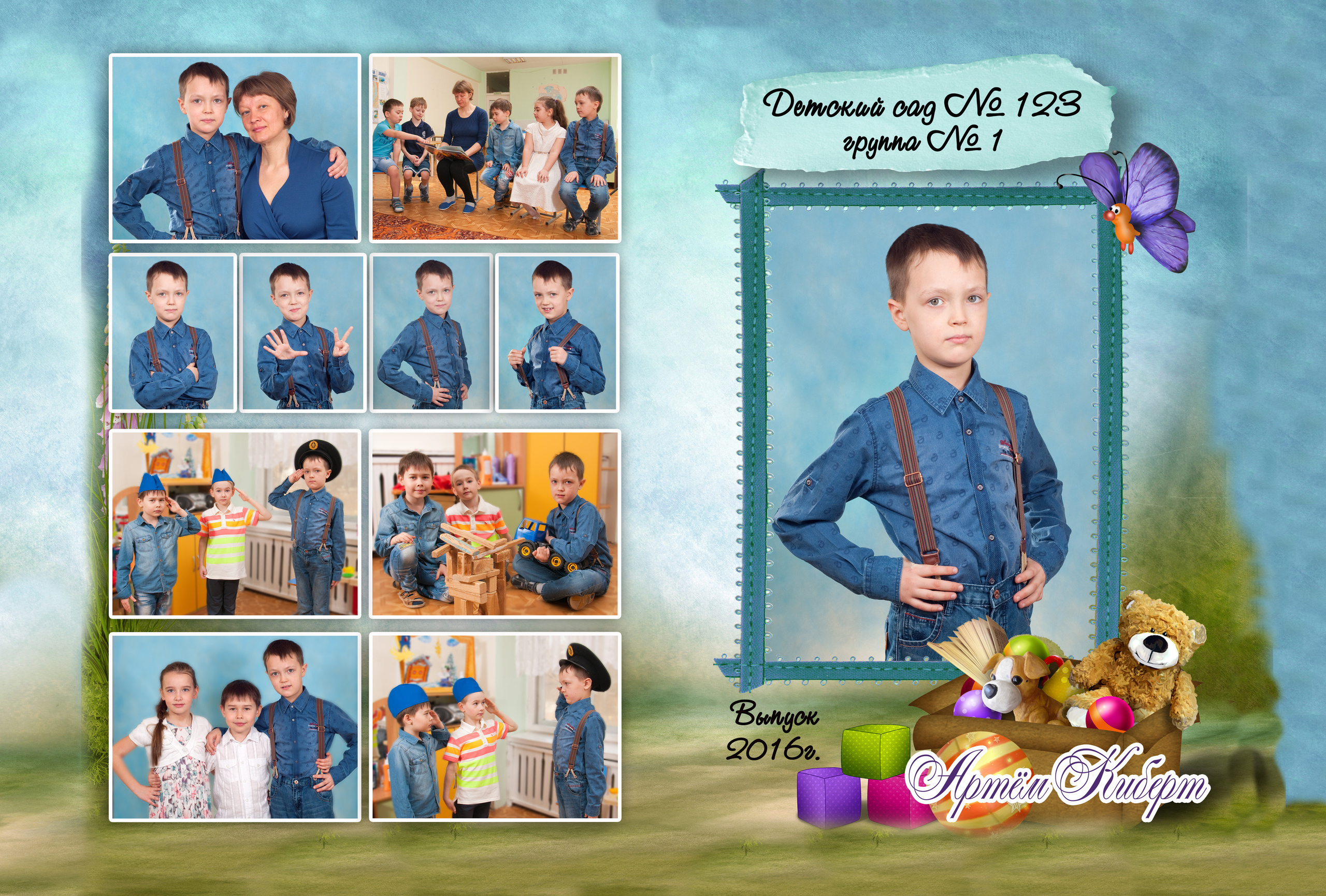 Для детского сада — 1400 руб. Школьный фотограф/видеограф в Санкт-Петербурге Константин Ольхин