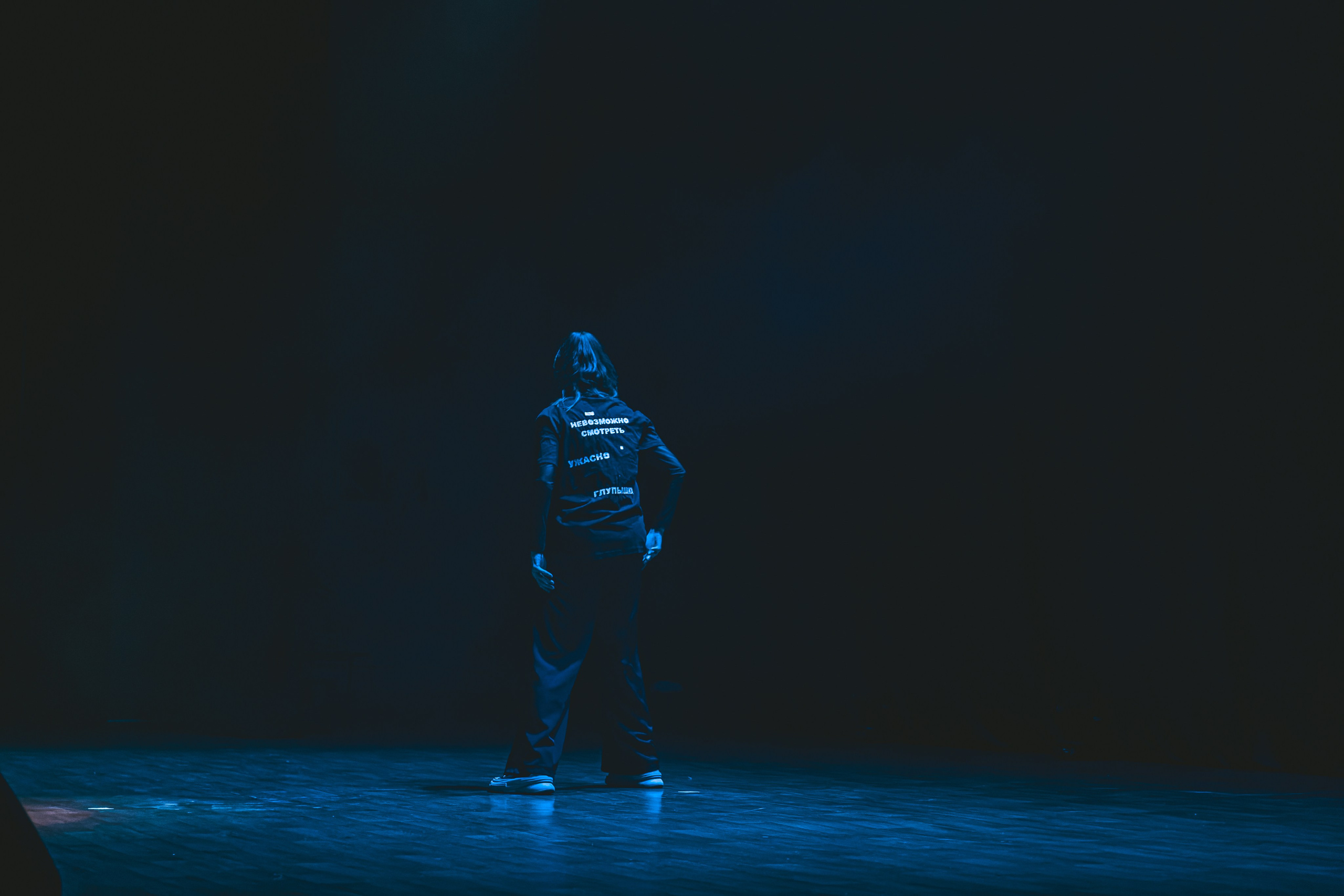 СмолГУ — Зеленое Яблоко — 2023. Танец. KiPPER Gallery — Фотограф