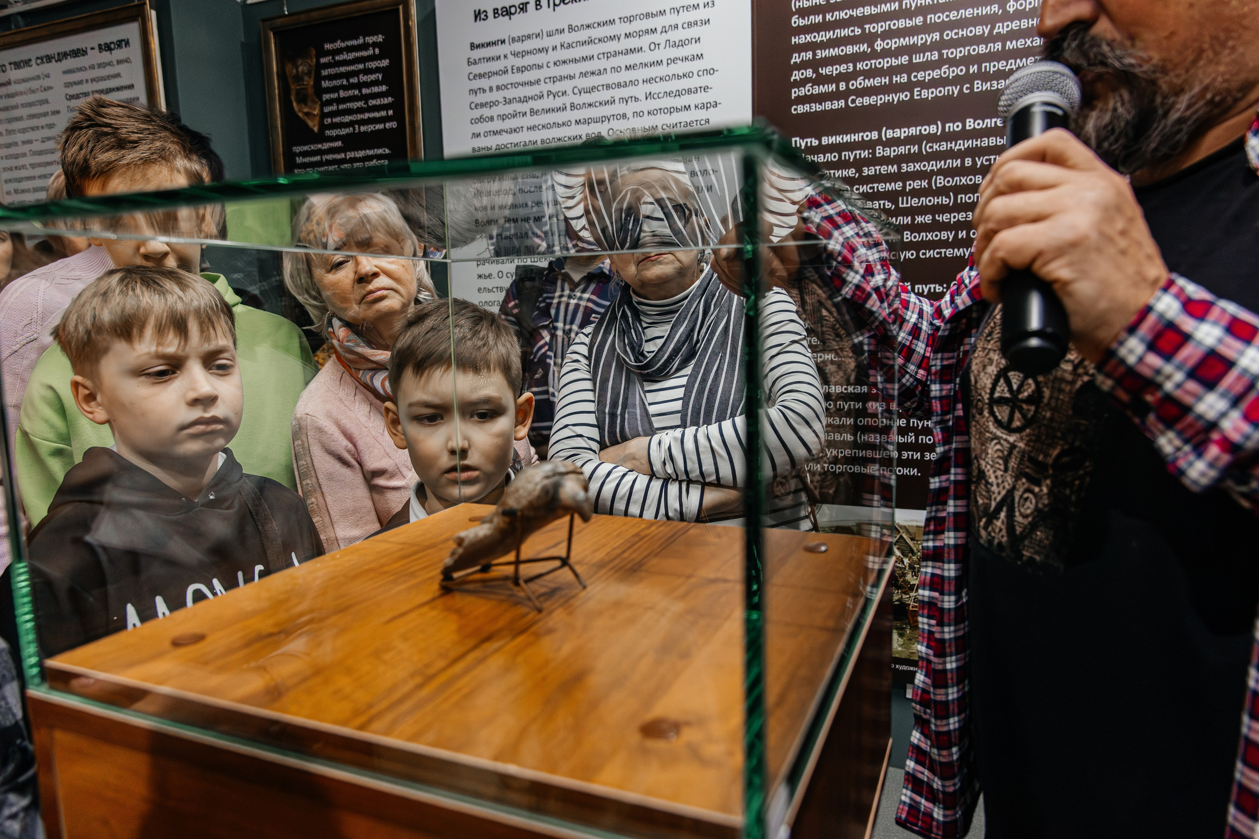 ВЫСТАВКА. ВИКИНГИ