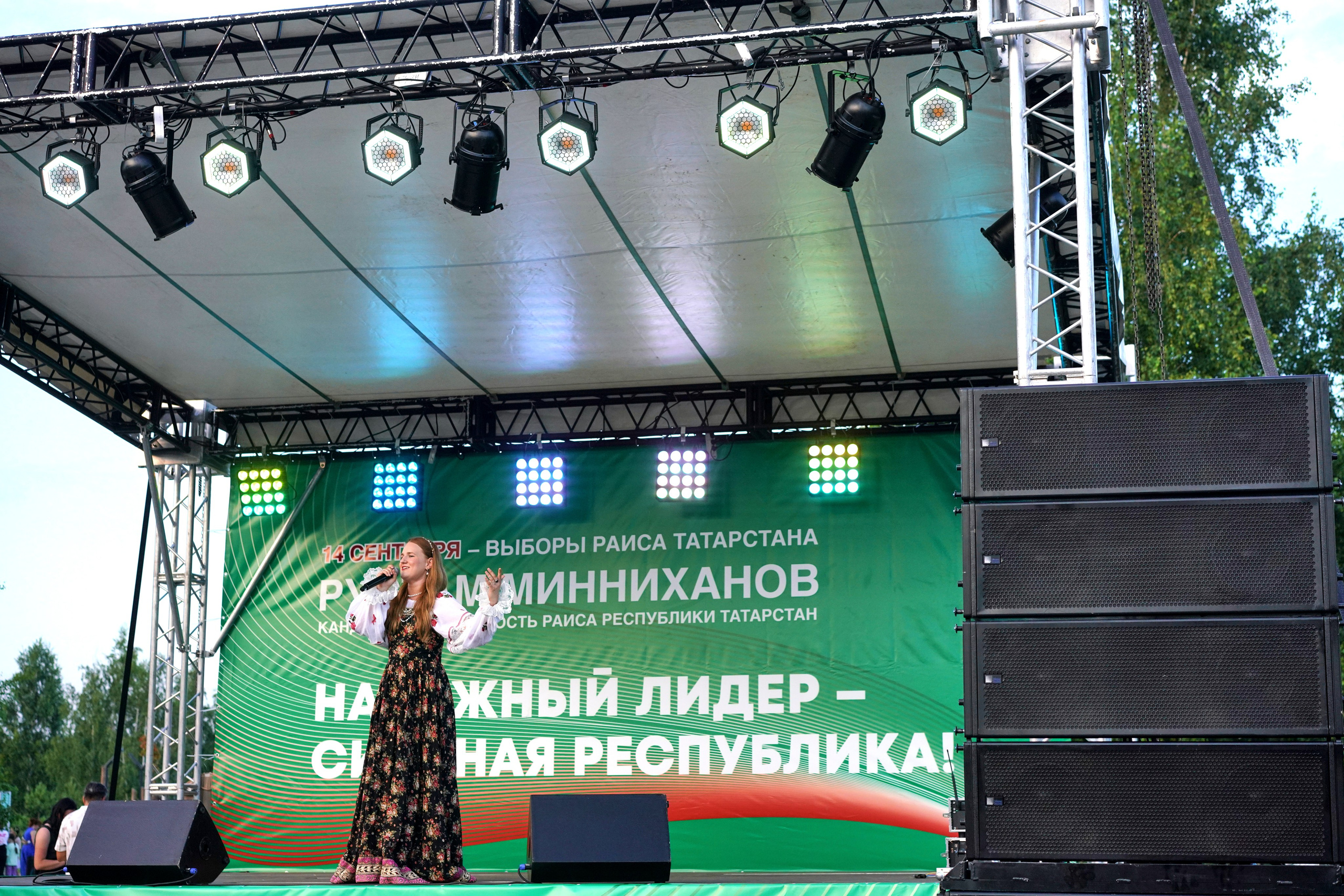 Фестиваль добрососедства г. Лаишево. Фотограф Казань