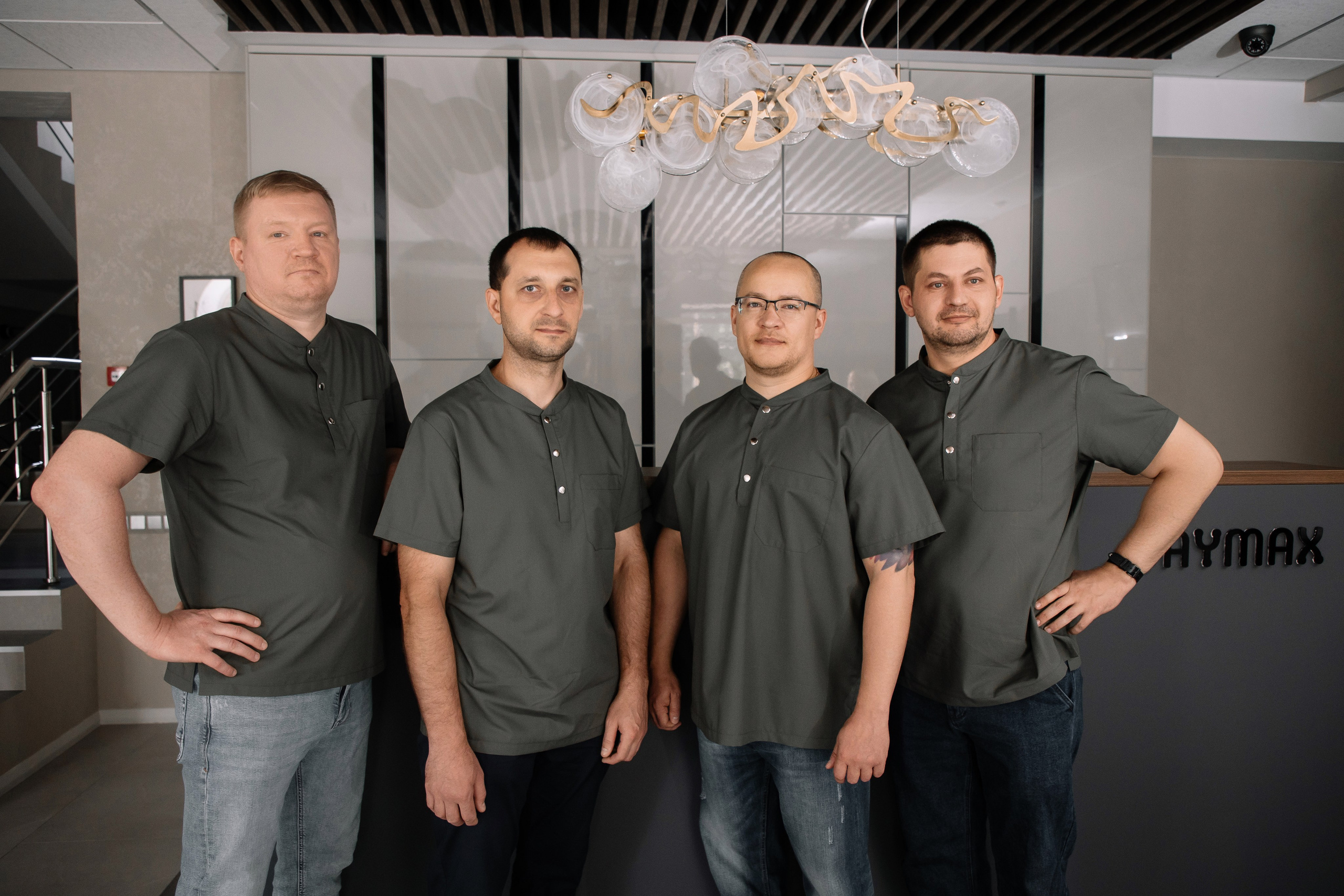 Стоматология Bymax. Фотограф Денис Лесковский (Тюмень)