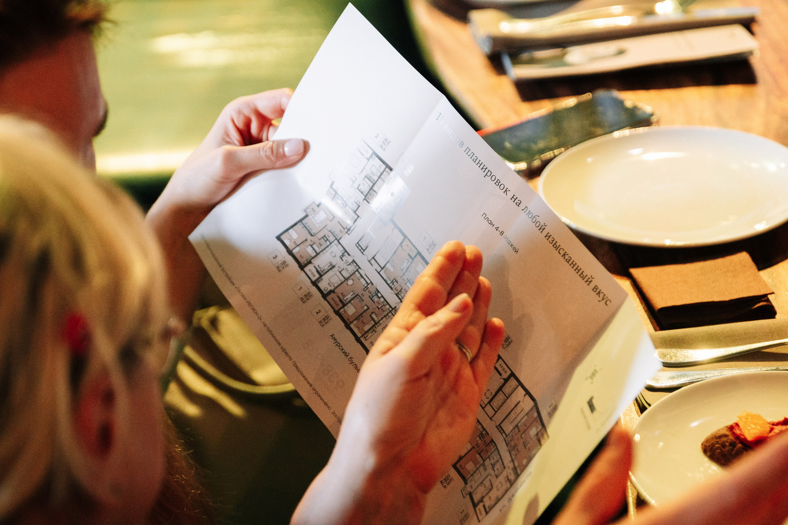 Талан. Фотограф в Хабаровске Швендых Рудольф