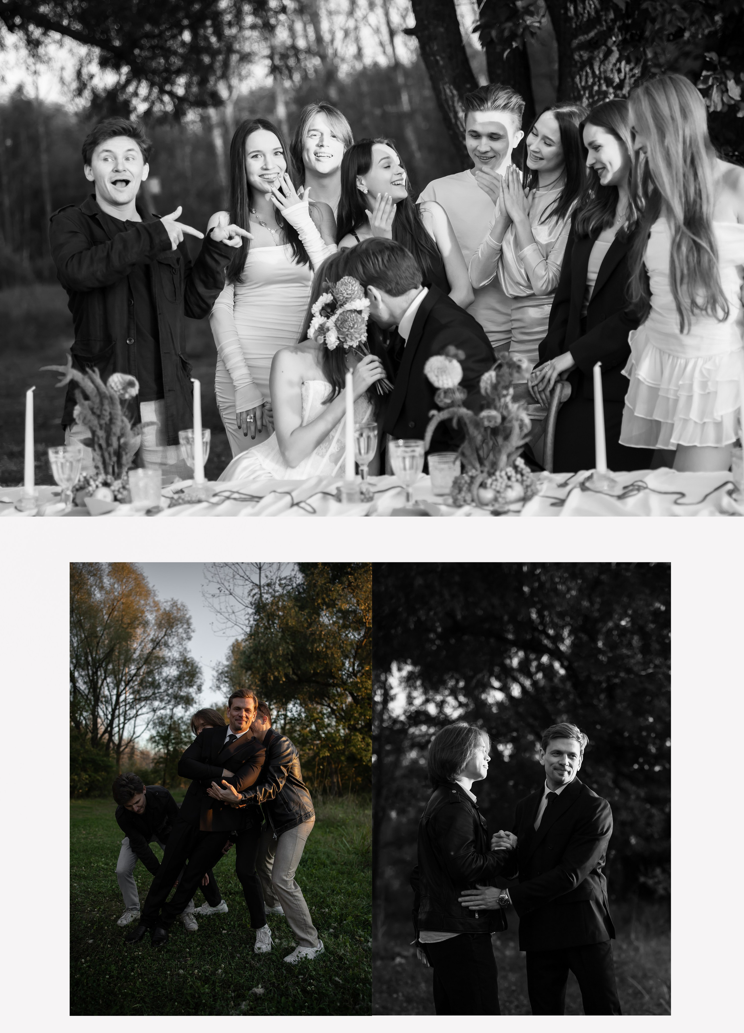 АРТЕМ+ДАРЬЯ. Фотограф Элла Ефимова