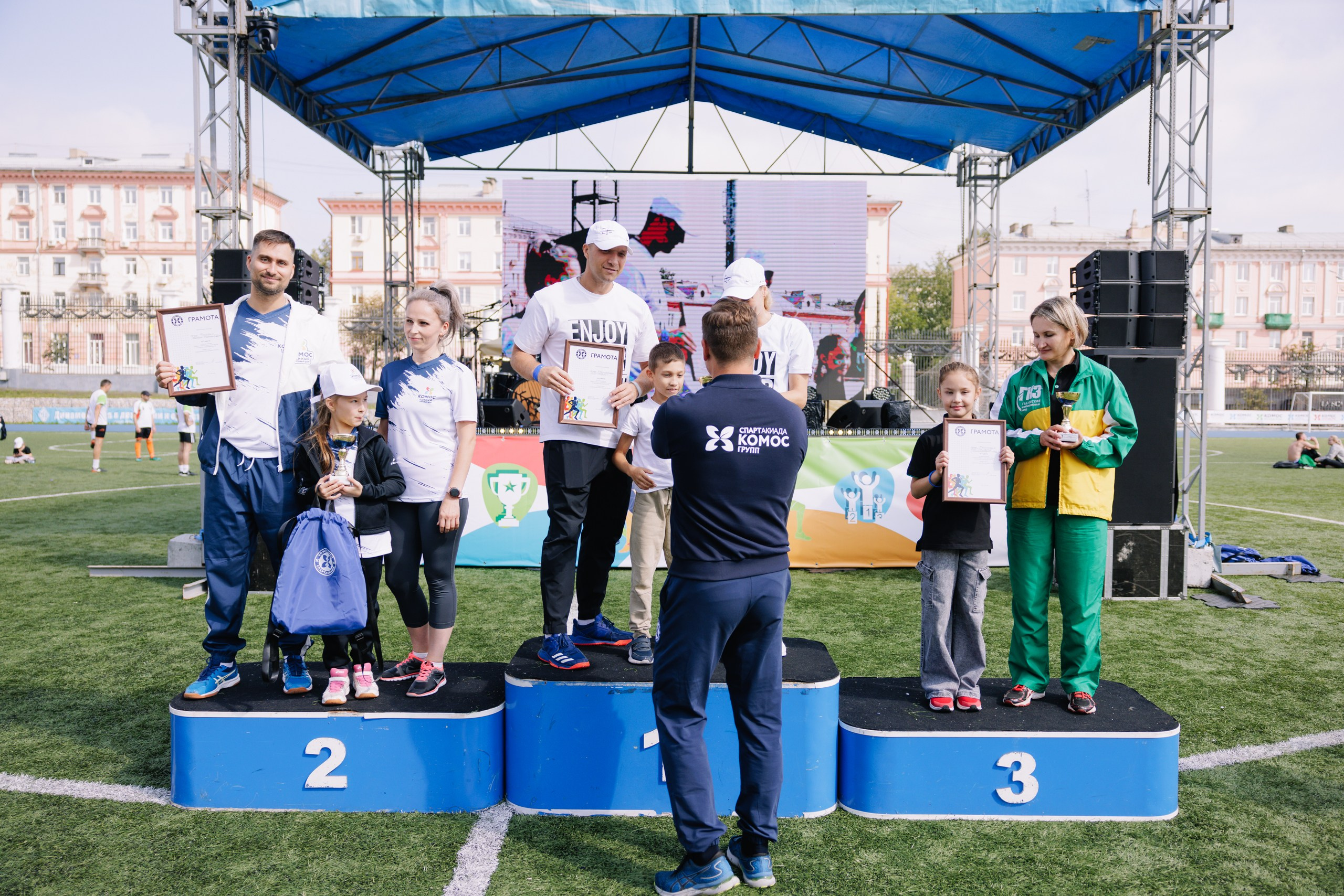 Комос — спартакиадa. Фотограф в Ижевске и Казани Богданов Яков