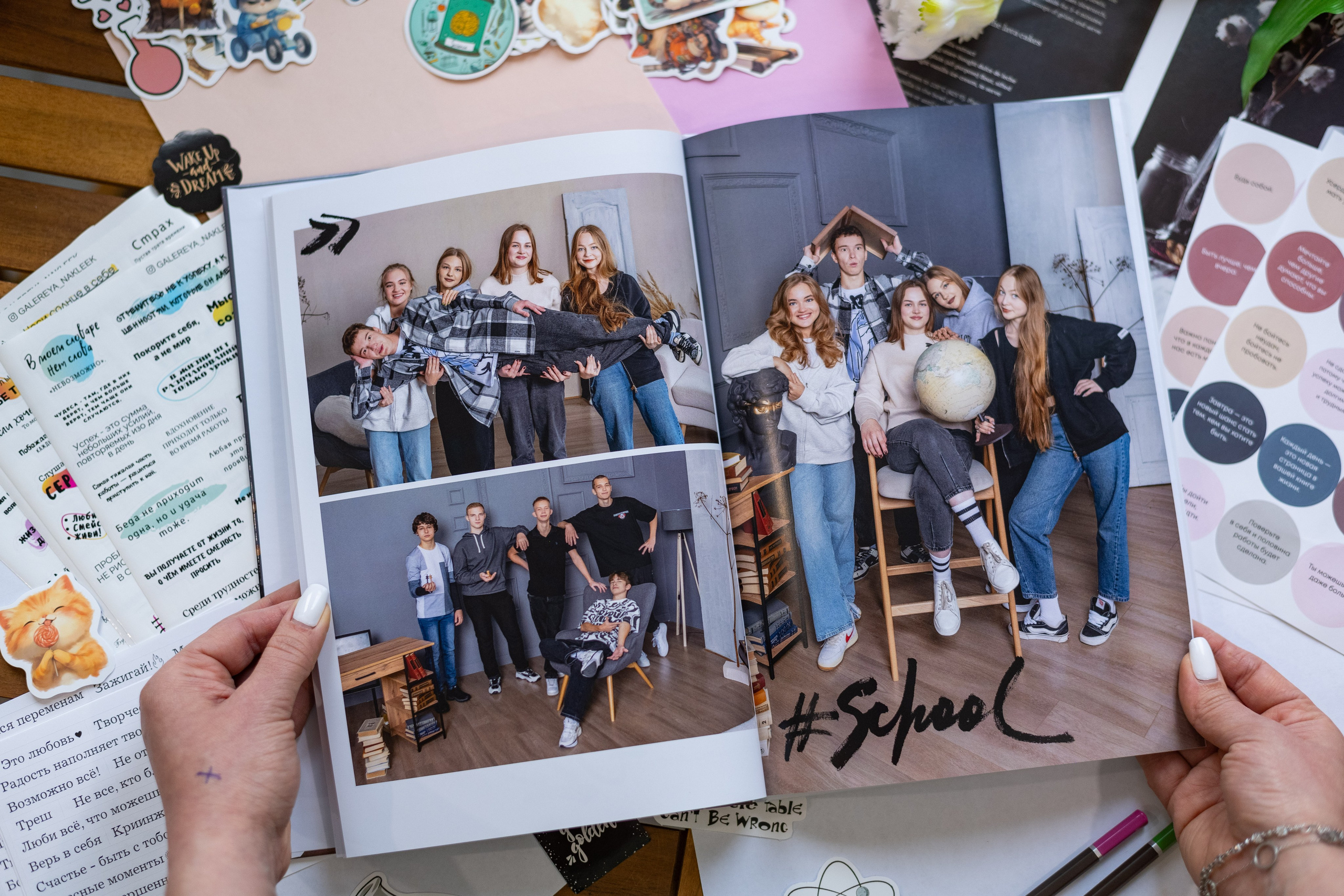 Дизайн «Лайт». Выпускные альбомы в Подольске Москве и МО