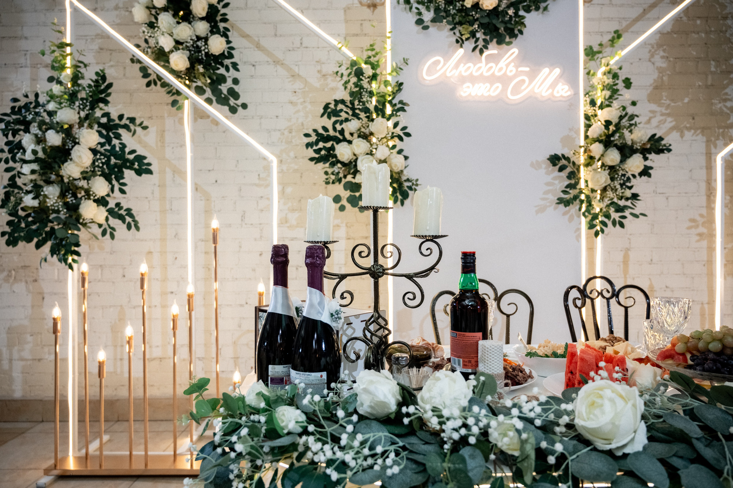 Свадьба Натальи и Дмитрия