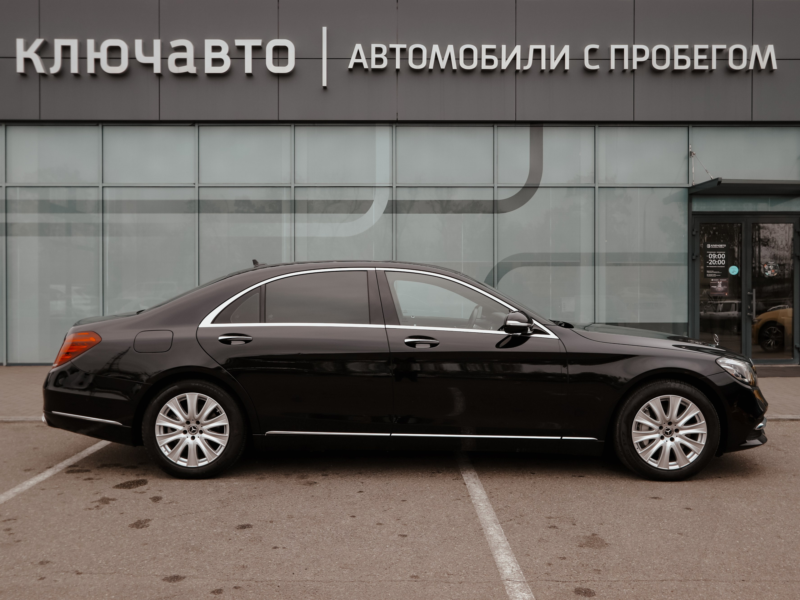 MERCEDES КЛЮЧАВТО. КОРС