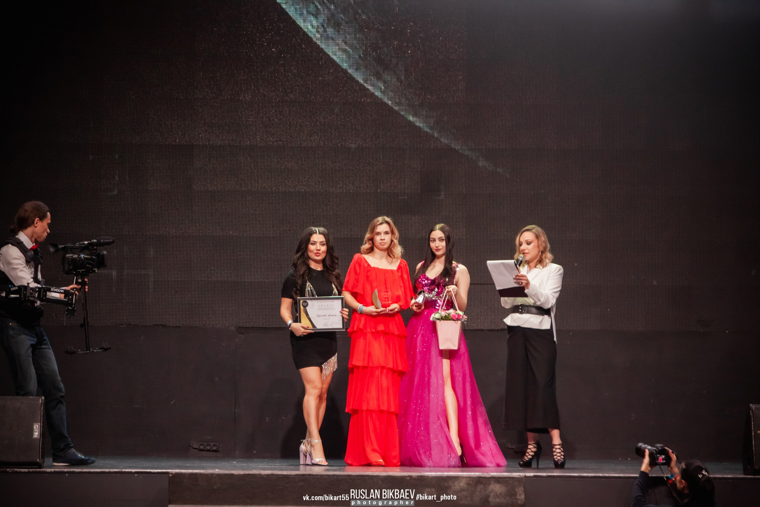 MKMM 2021. Главная