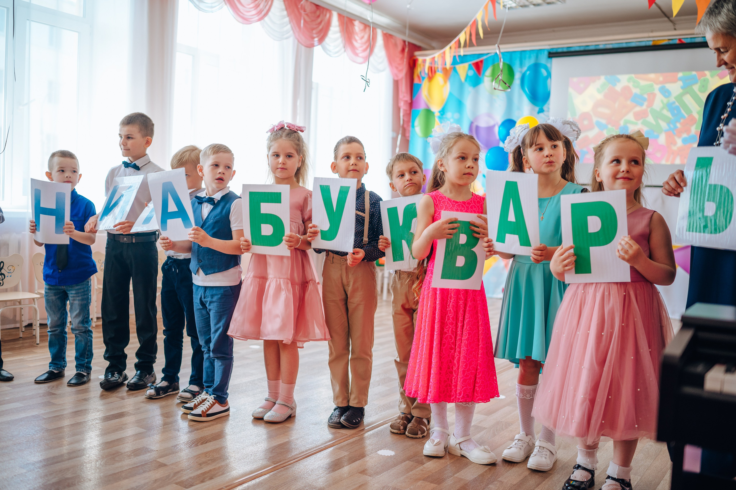 56 сад. Детский и семейный фотограф Катерина Мишина