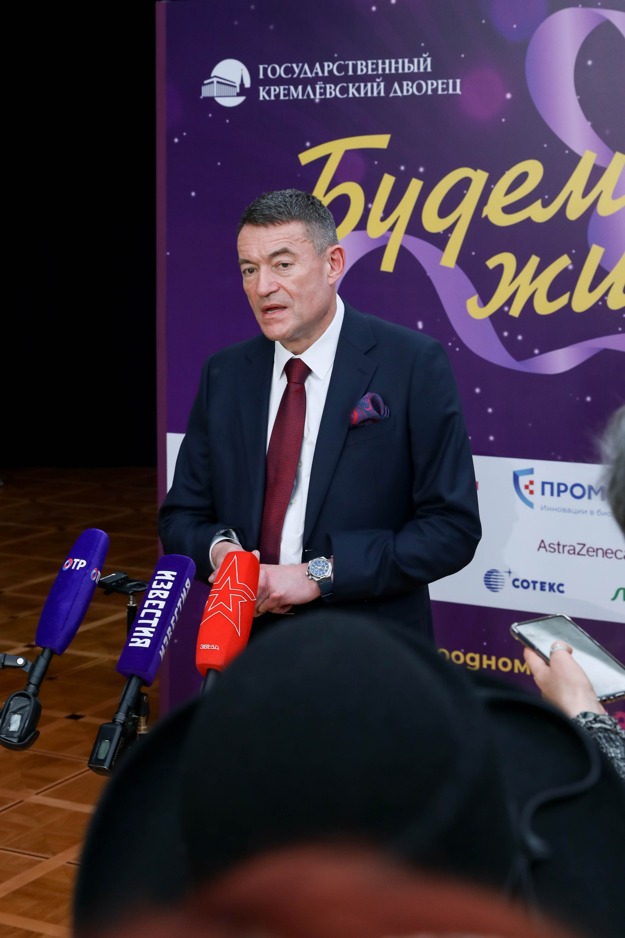 Фоторепортаж. Москва. ГКД. Церемония вручения премии «Будем жить». Индивидуальный и семейный фотограф Ирина Москвичёва