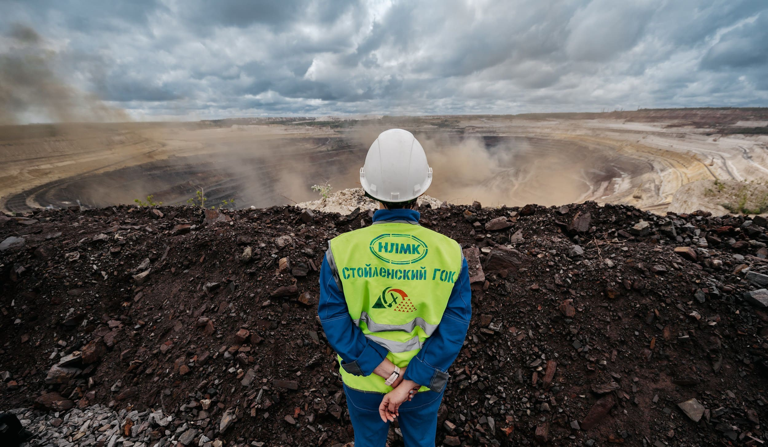 СГОК. Владимир Дьяконов — Индустриальный и репортажной фотограф в России
