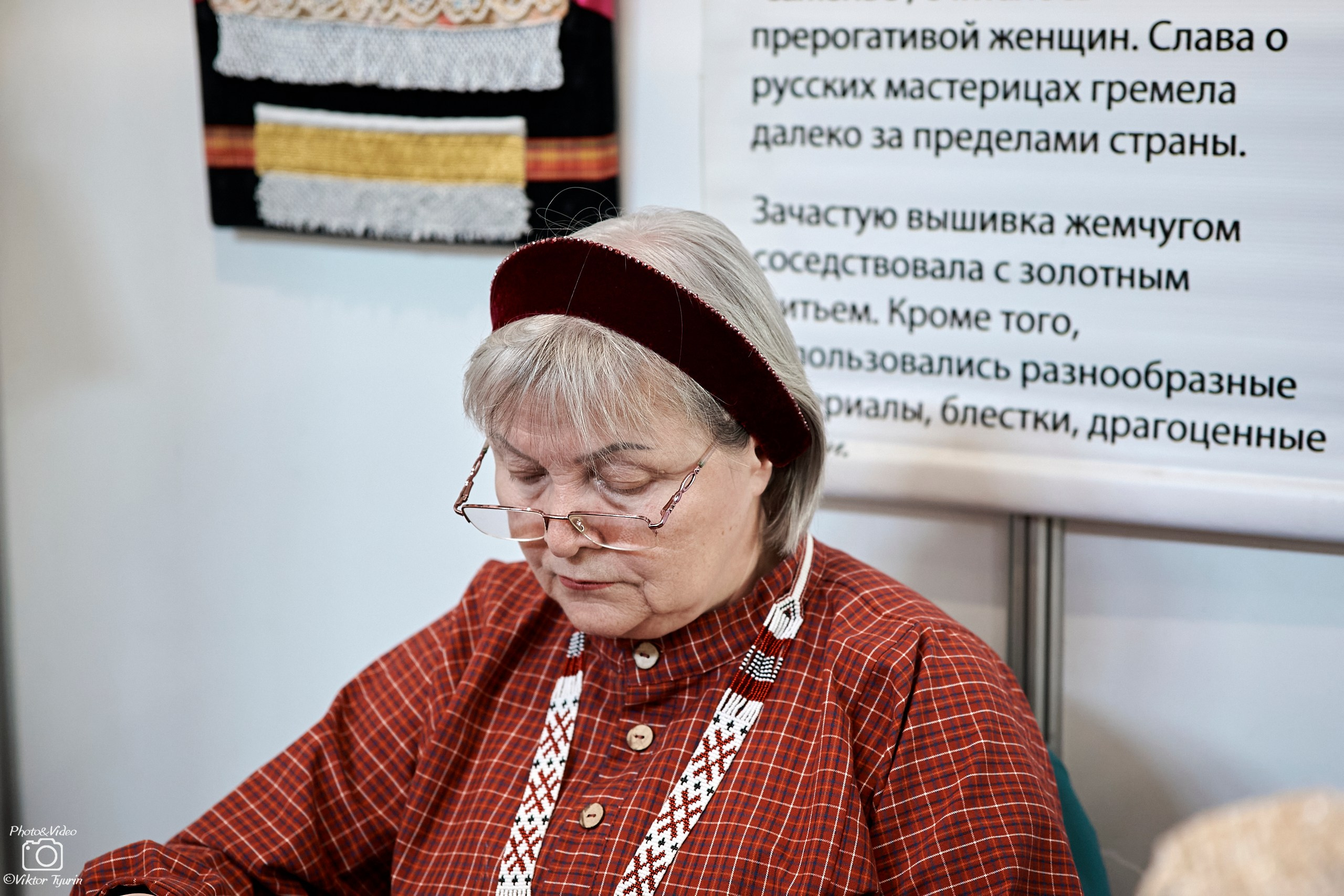 Открытие выставки РусАрт. 25.03.2026. Фотограф Виктор Тюрин