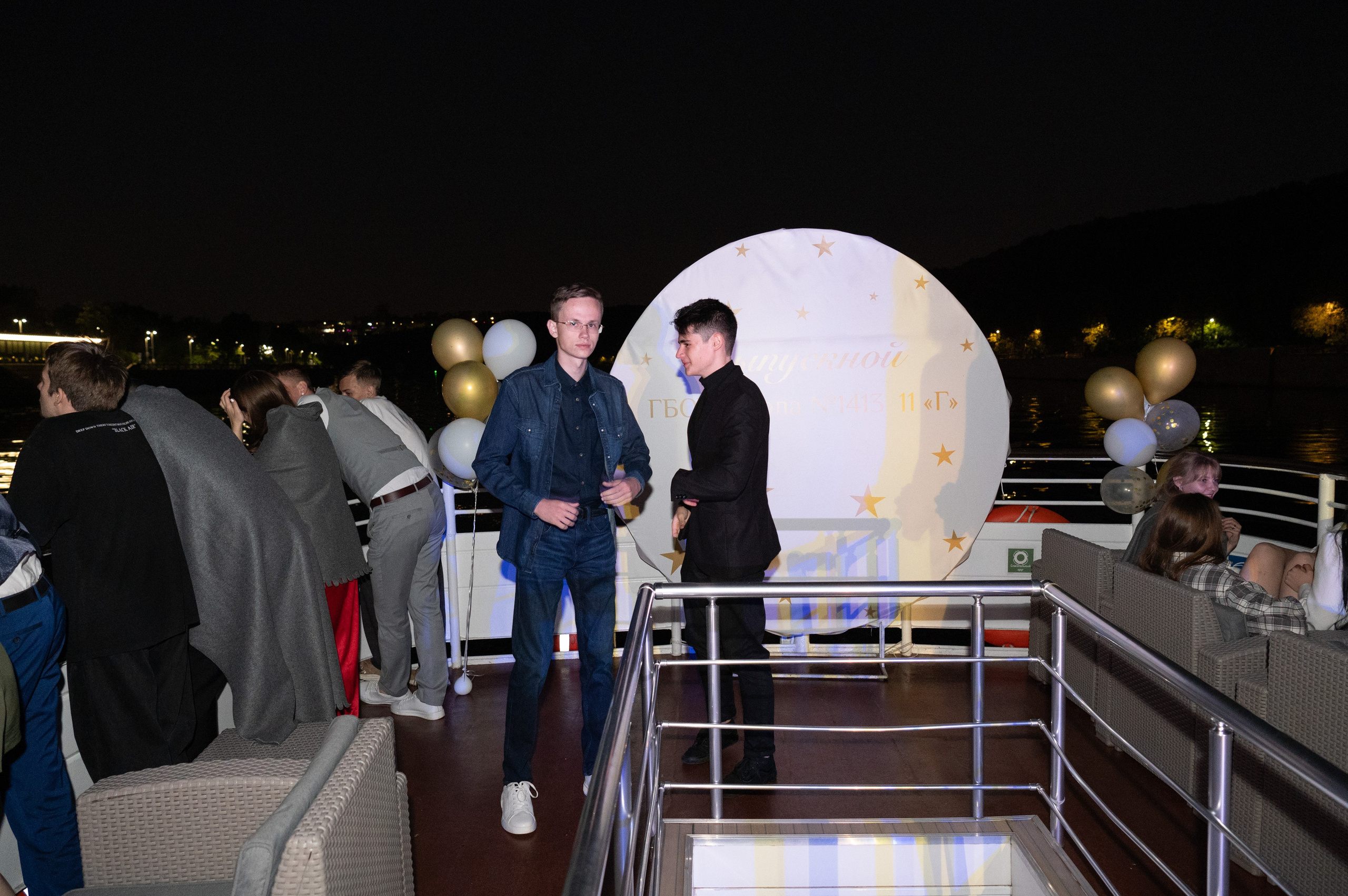 Выпускной вечер 11 класс на теплоходе. Детский и семейный фотограф г. Москва Оксана Катаджи