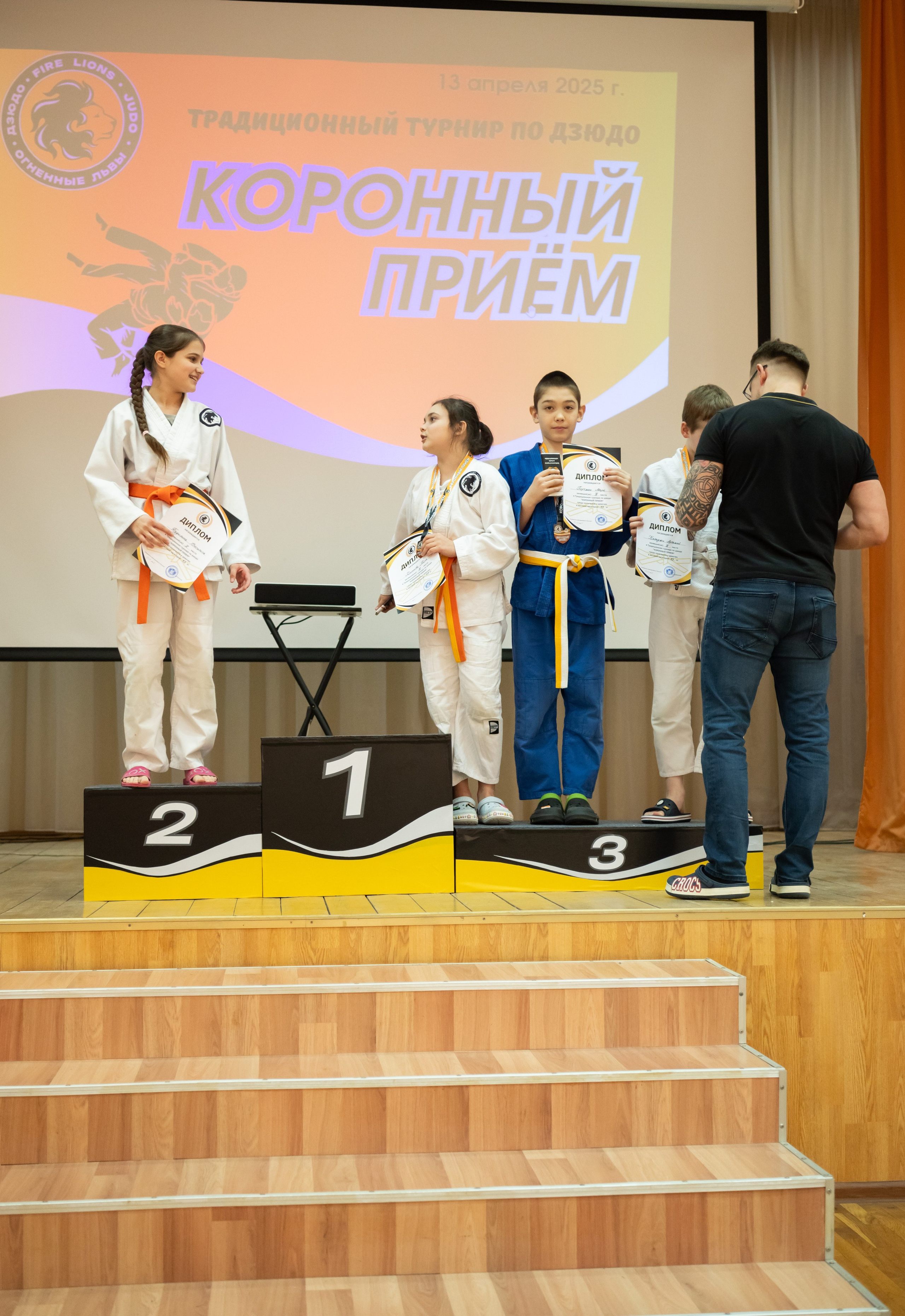 Спортивные соревнования по Дзюдо. Детский и семейный фотограф г. Москва Оксана Катаджи