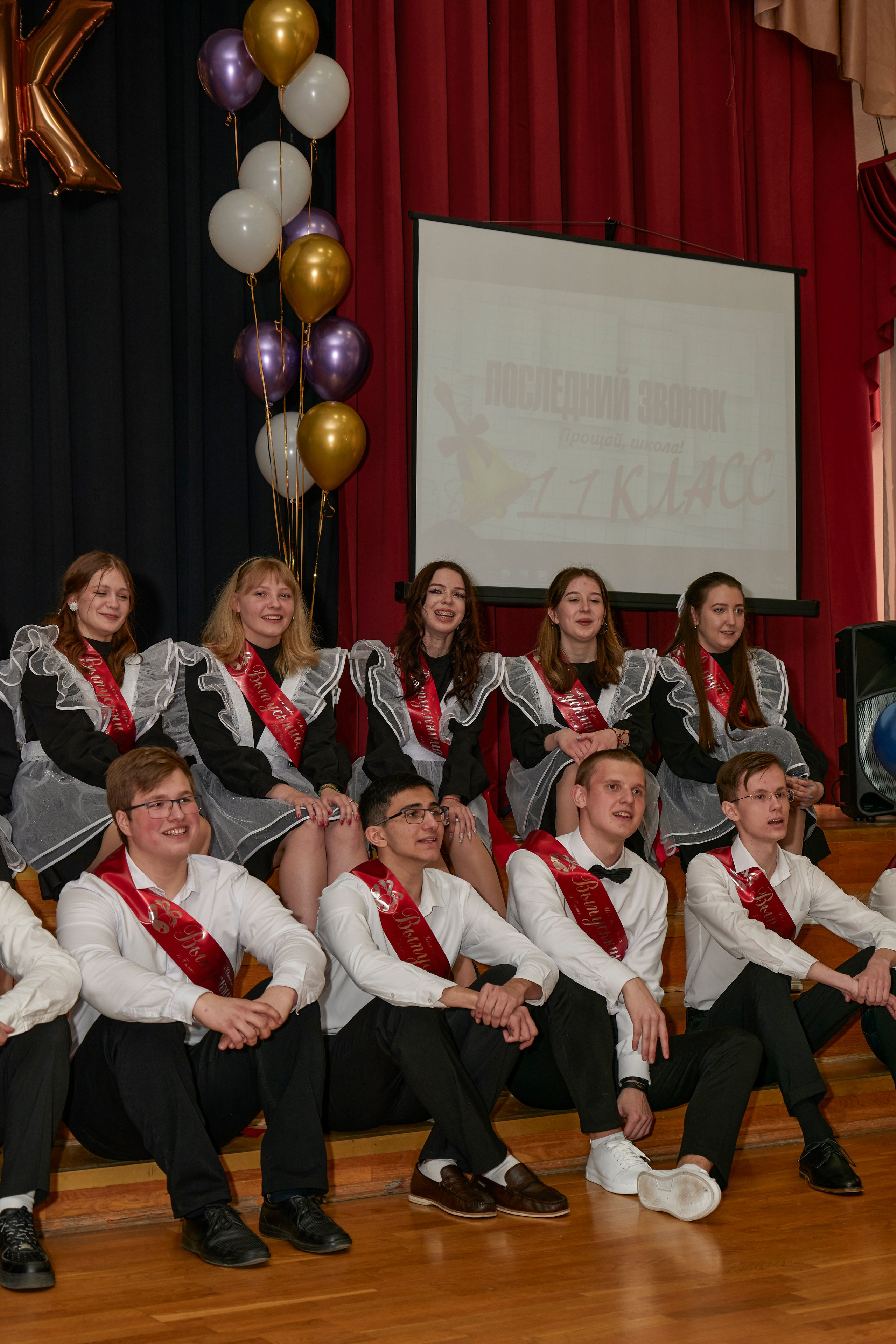 Последний звонок школа 1413. Детский и семейный фотограф г. Москва Оксана Катаджи