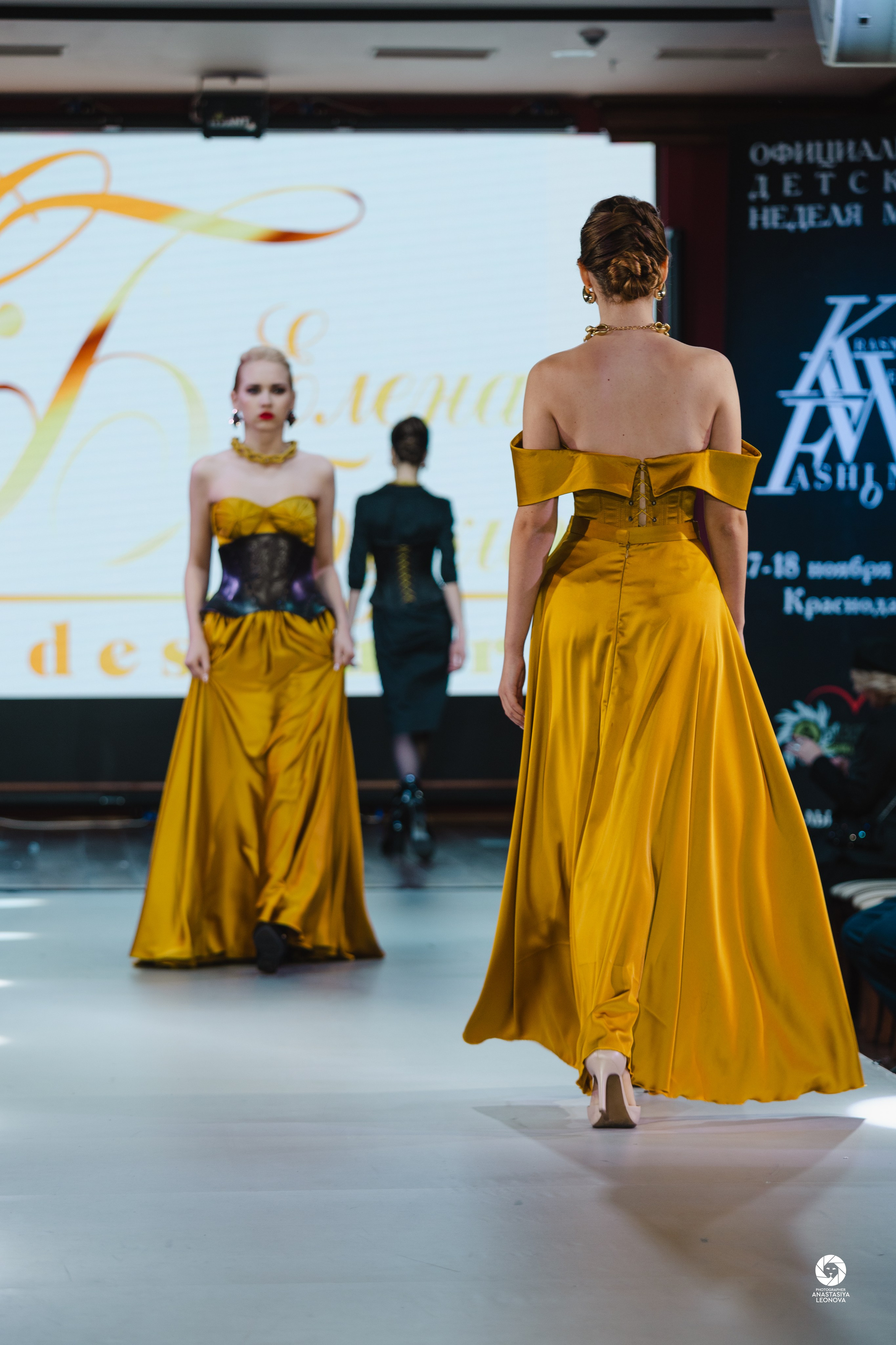 Fashion Week Kids Krasnodar [winter, 2024]. Anastasia Leonowa