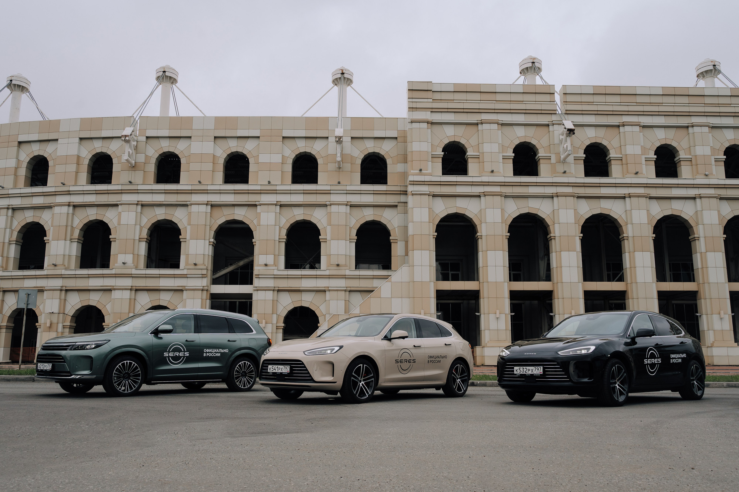 SERES В РОССИИ. Репортажный фотограф Зуев Роман г. Челябинск