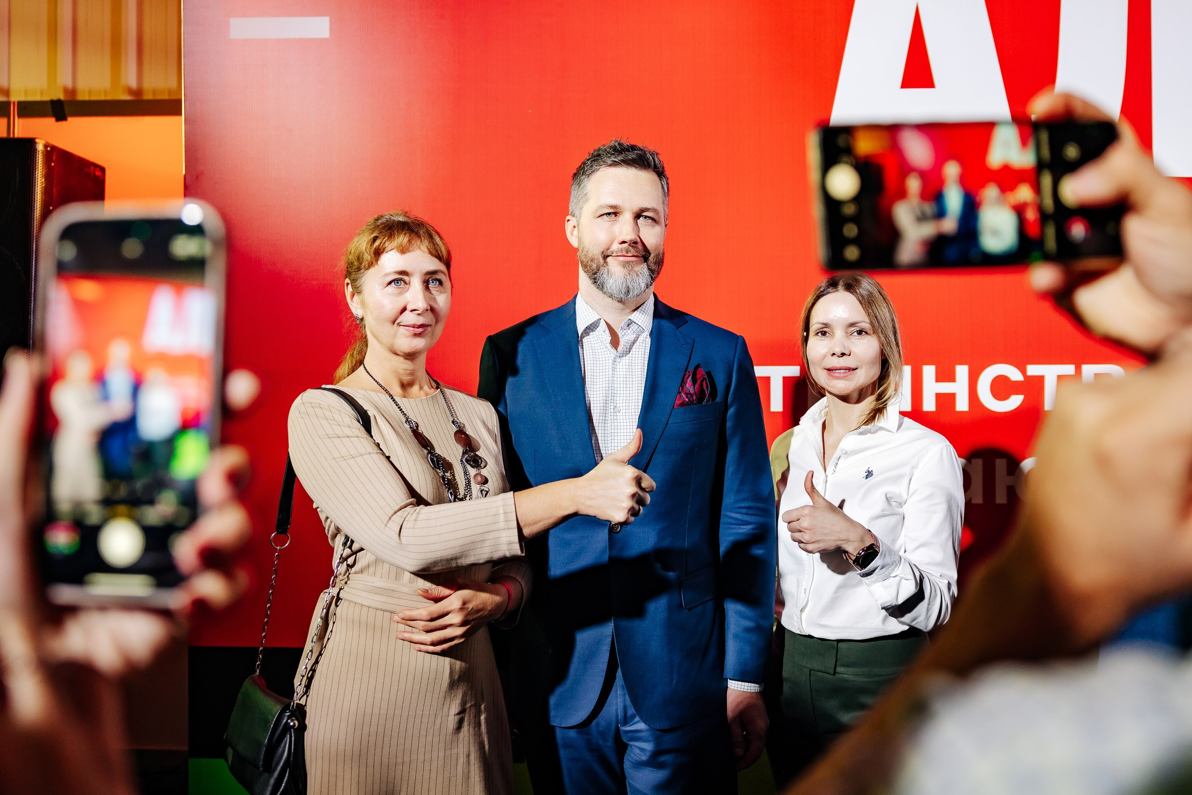 Альфа Конфа. Кадровик продакшн: Фото и видеосъемка форумов, конференций, масштабных событий в Иркутске