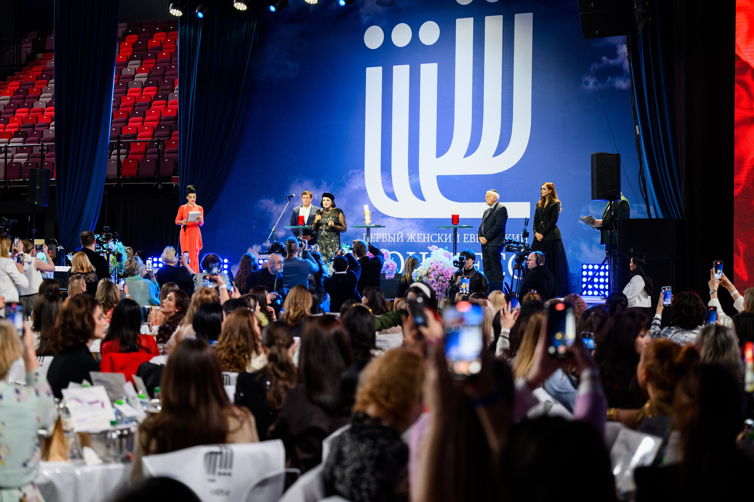 Первый Еврейский Женский Конгресс. Свадебный, портретный фотограф Москва