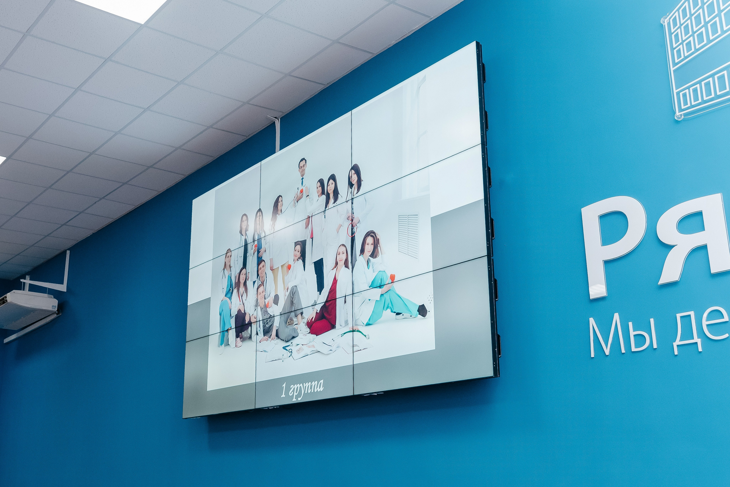 Выпускной РязГМУ. Фотограф Рязань. Дарья Дмитриева