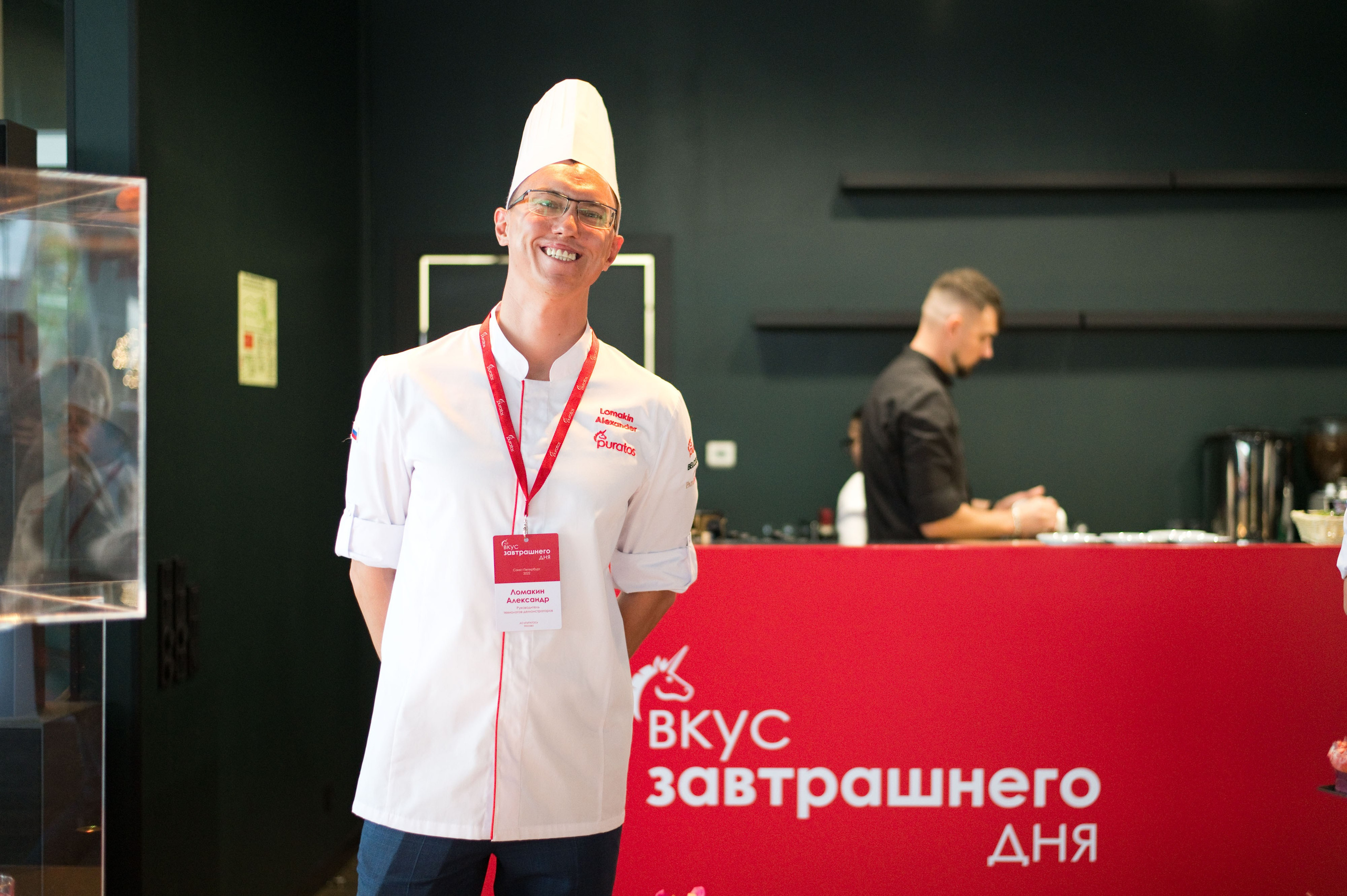 Мероприятие для клиентов и партнеров Puratos. Репортажный фотограф и видеограф Слава Думчев. Тимбилдинги, отчетники, корпоративы