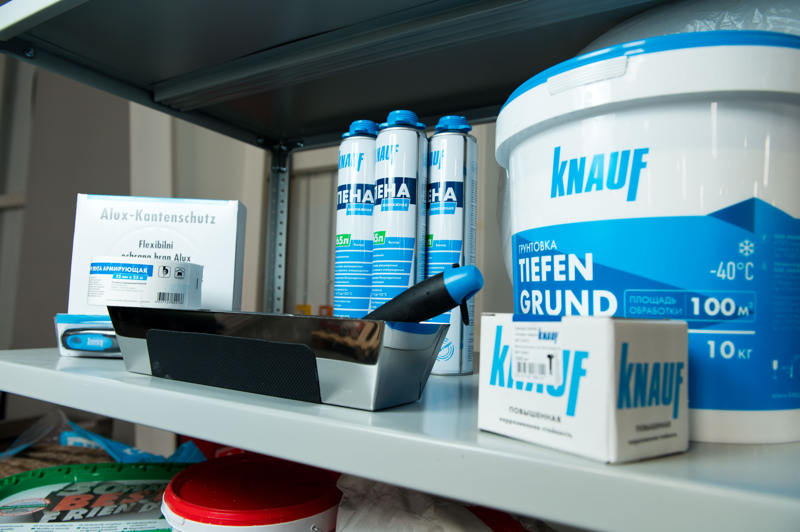 Репортаж со съемки передачи «Большая стройка 2». Репортажный фотограф и видеограф Слава Думчев. Тимбилдинги, отчетники, корпоративы