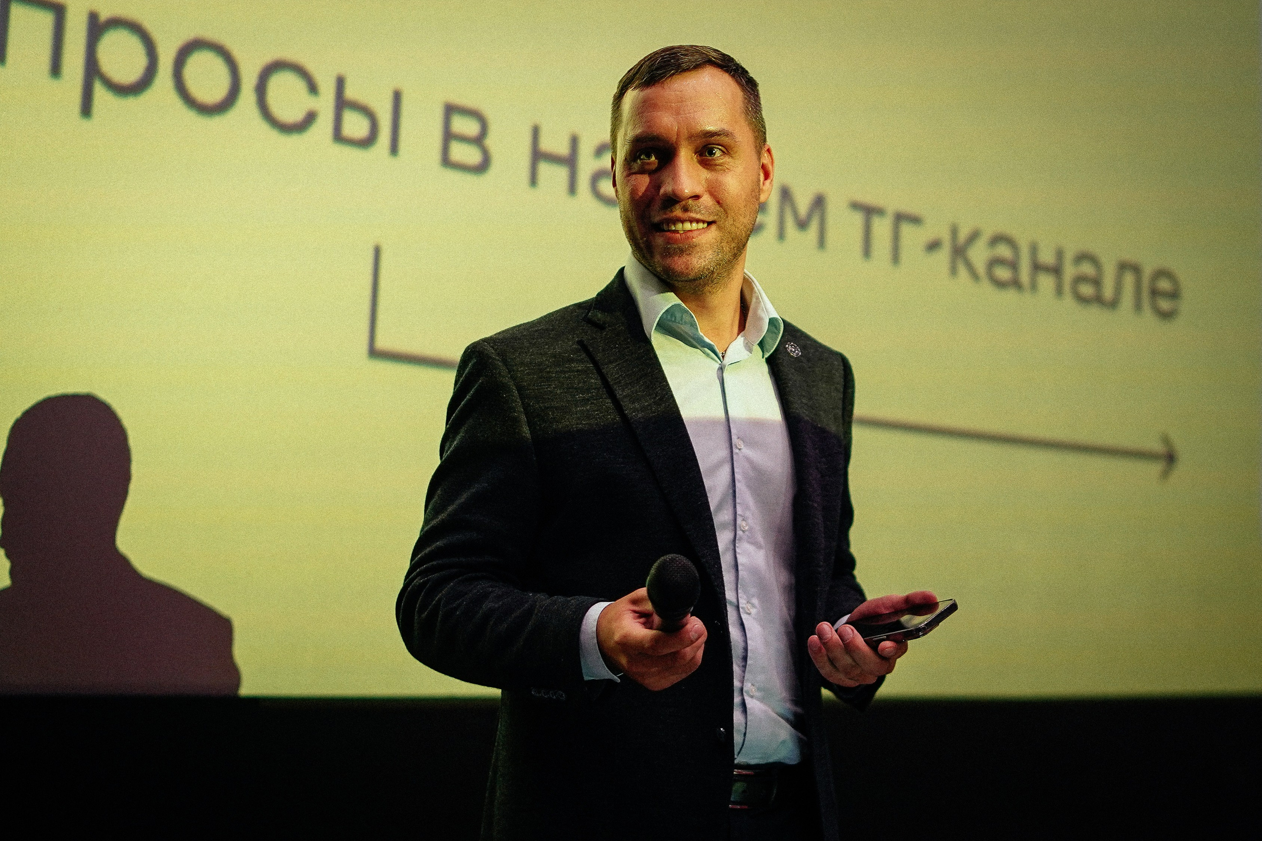 Презентация ЖК Freedom 2.0. Репортажный фотограф в Новосибирске. Алексей Гриценко