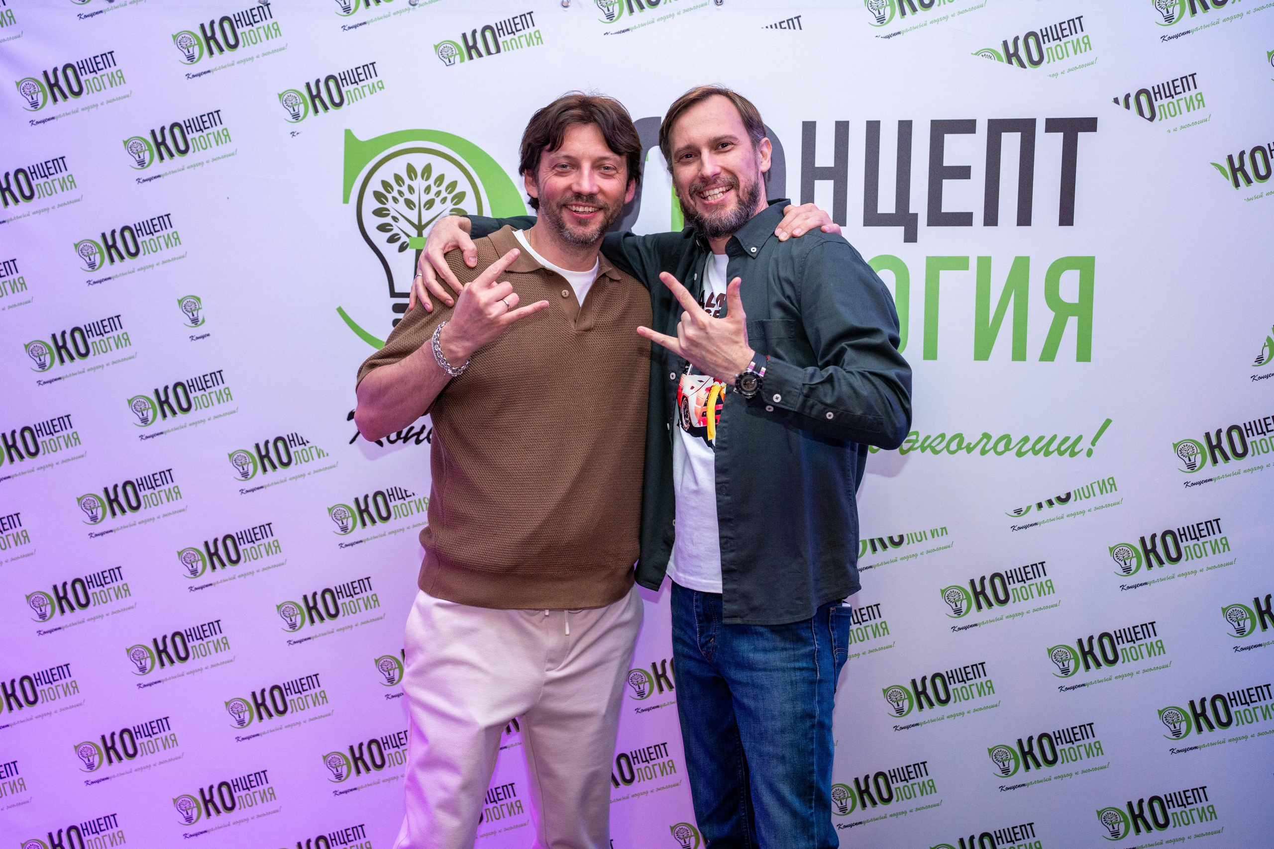 День Эколога 05.06.2026. Коммерческий и художественный фотограф и видеограф в Москве Арсений Тургенев