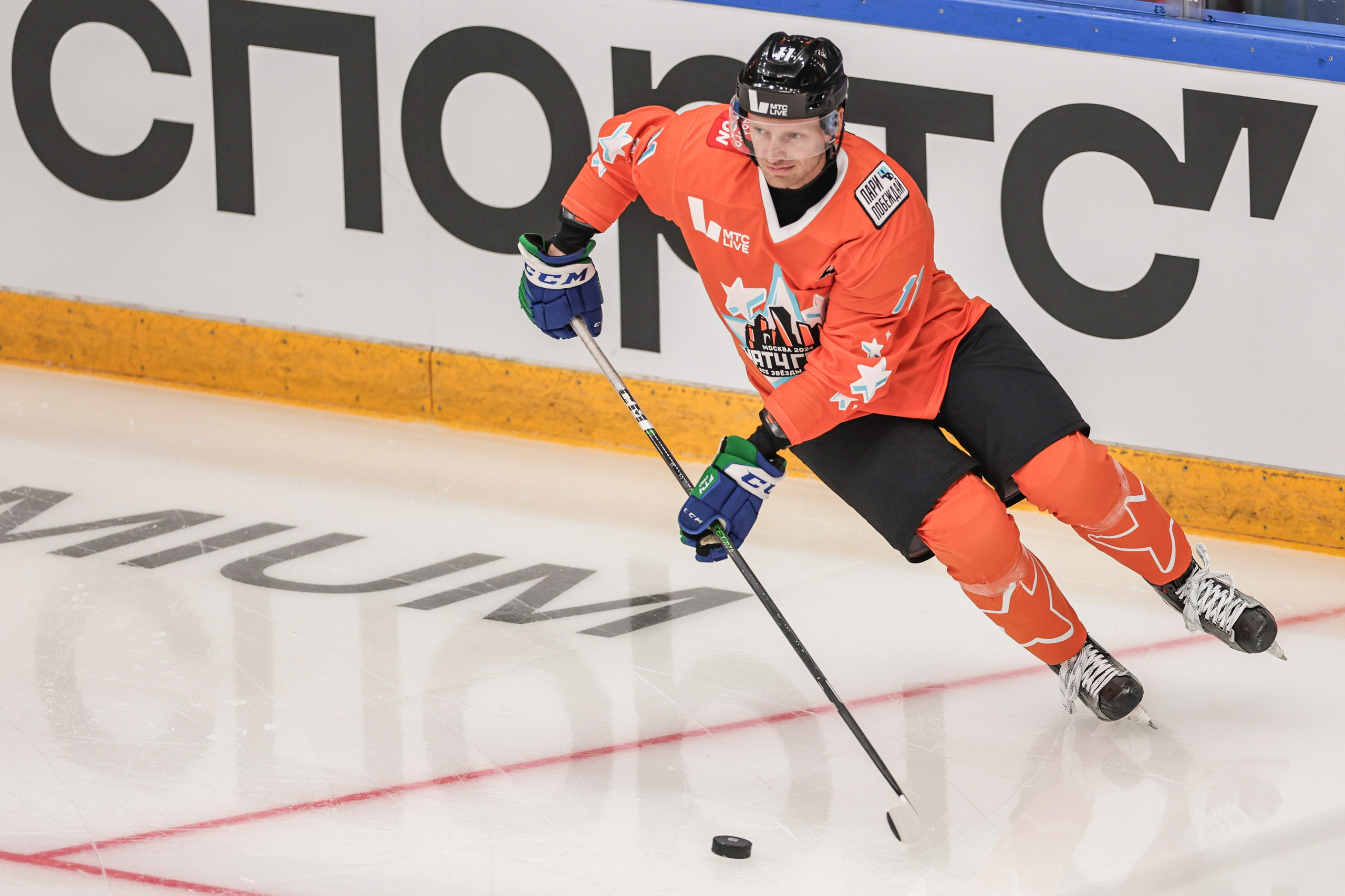 Матч года 2024: Игроки НХЛ против Игроков КХЛ. Спортивный репортажный фотограф Казань Нафис Сиразетдинов