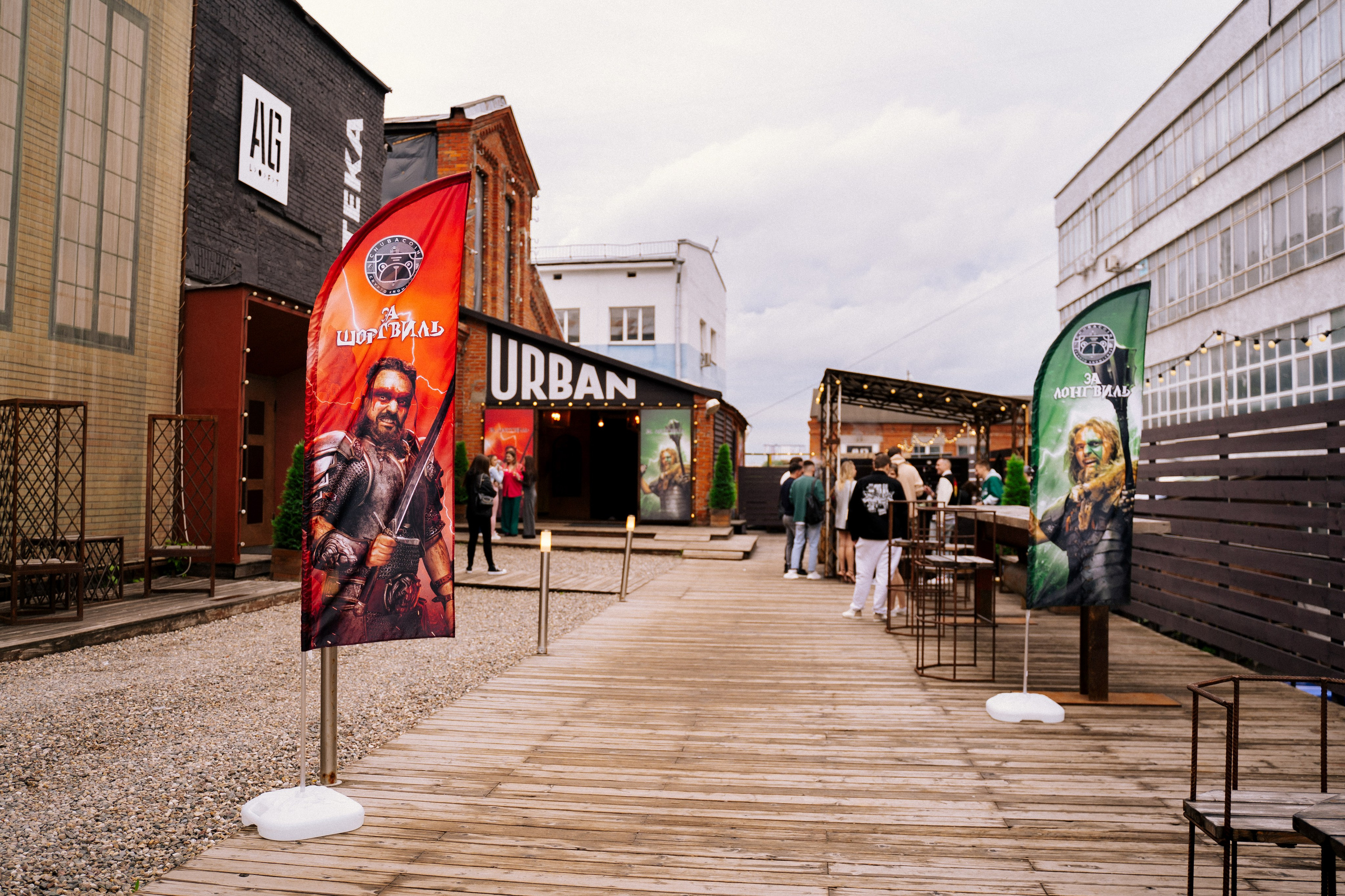 Gleb Kornilov's party. Анастасия Максимова, фотограф, москва