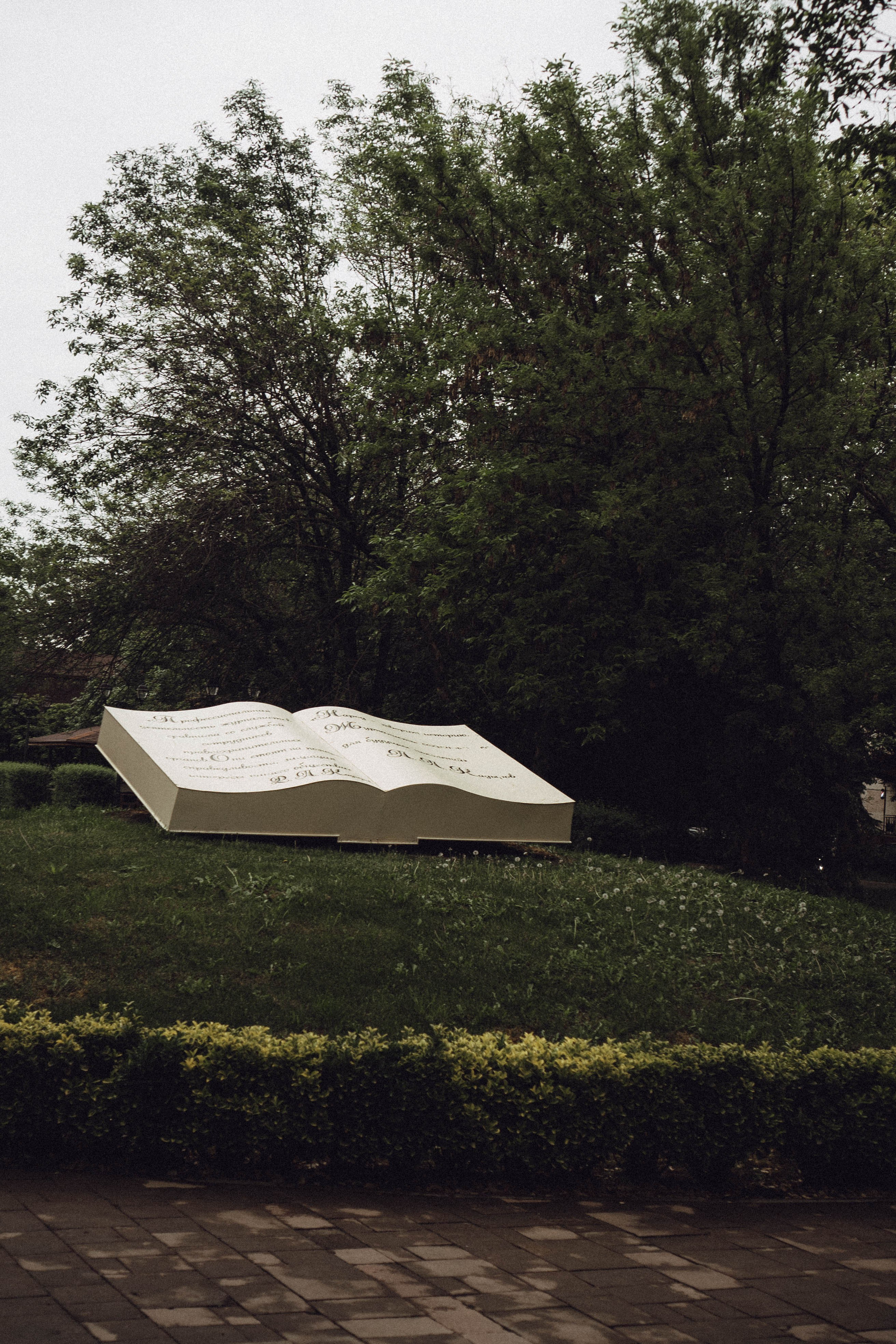 Кавказ. Профессиональный фотограф, Санкт-Петербург — Виктория Богомолова