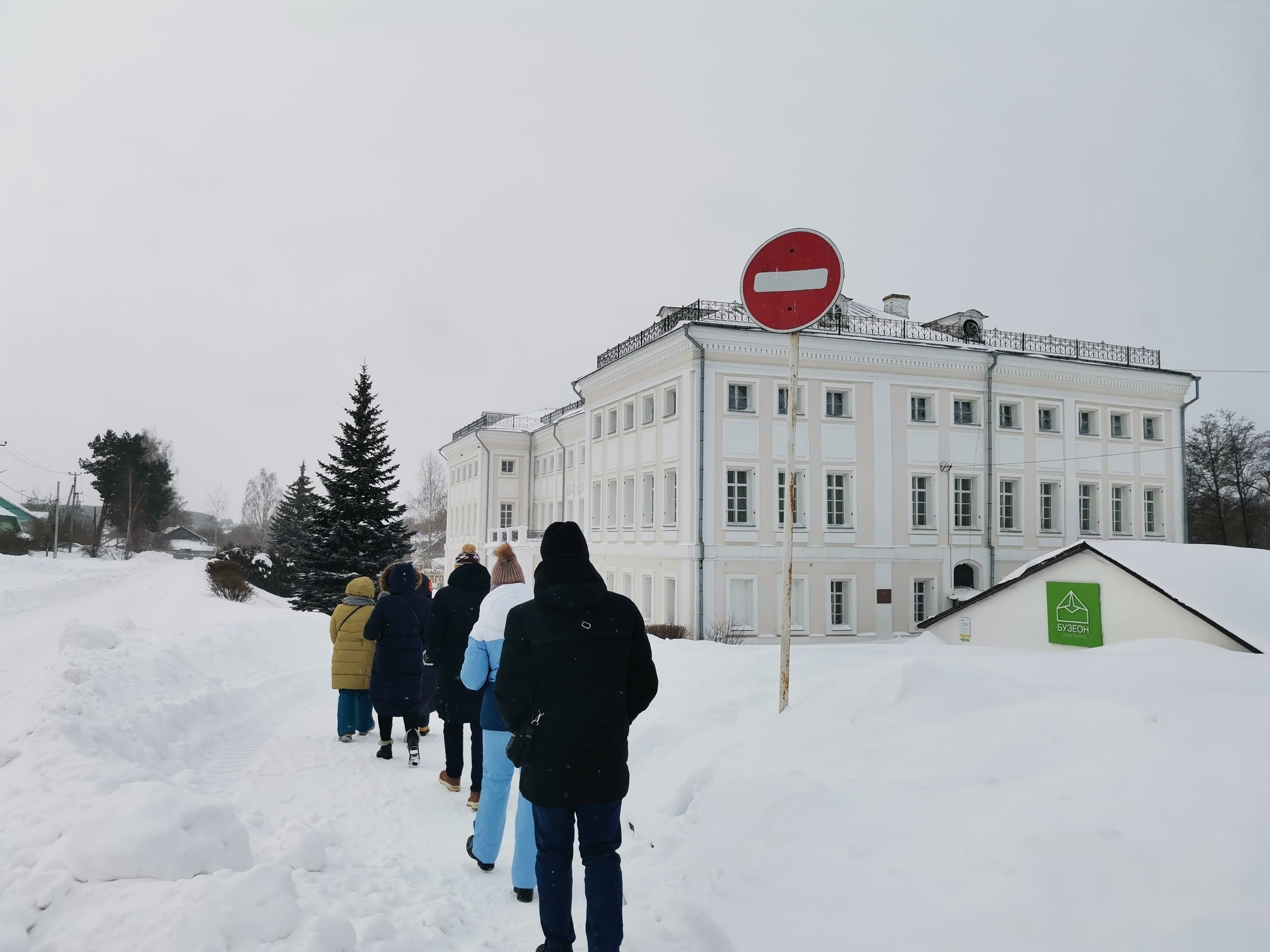 Калуга | 13-14.02.2021. Галерея Фантим