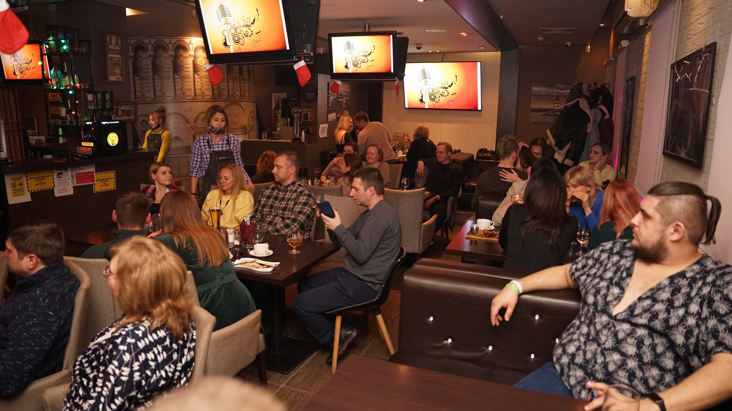 Музыкальная вечеринка | 15.01.2022. Галерея Фантим