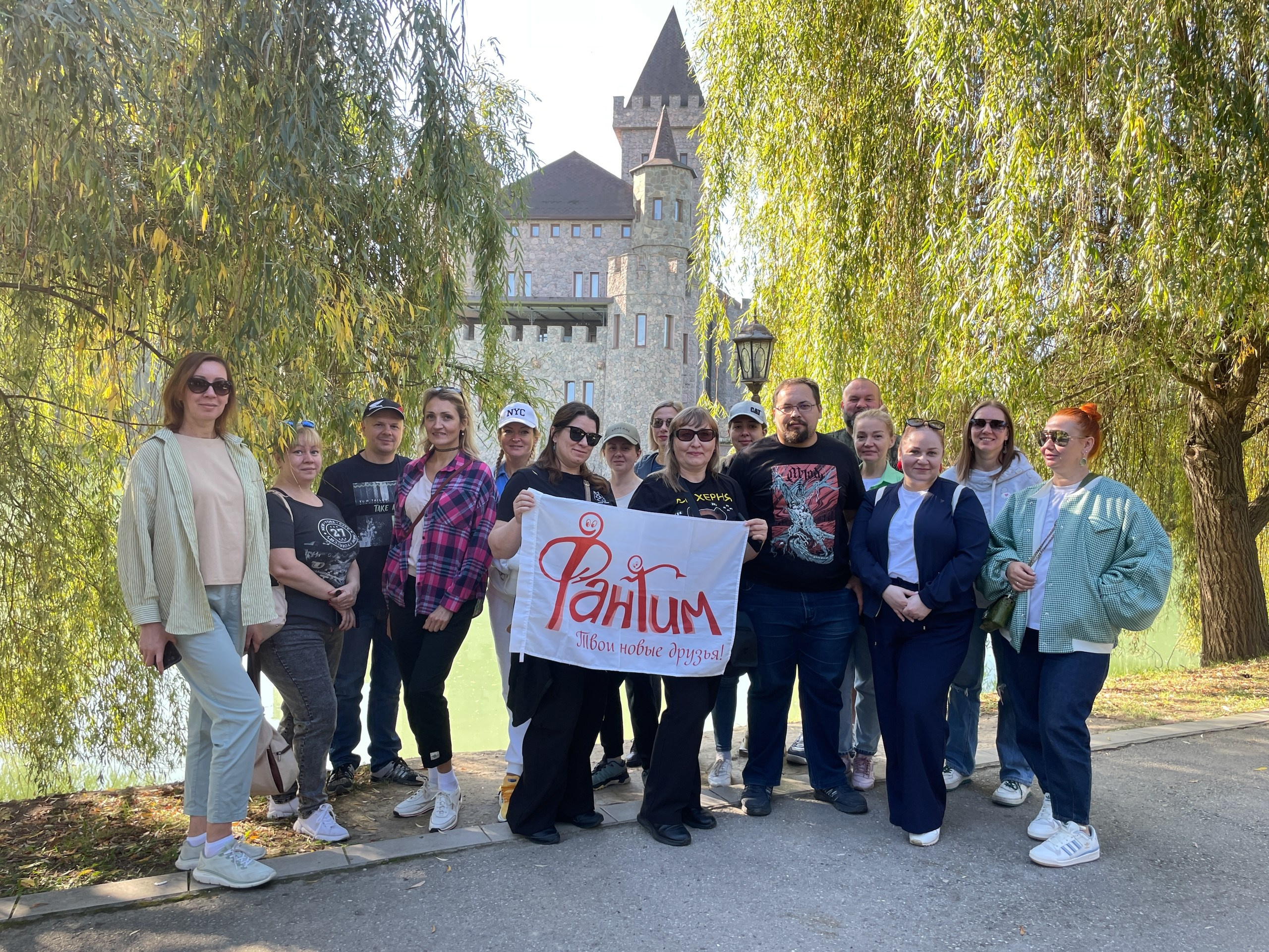 Кабардино-Балкария | 04-06.10.2024. Галерея Фантим