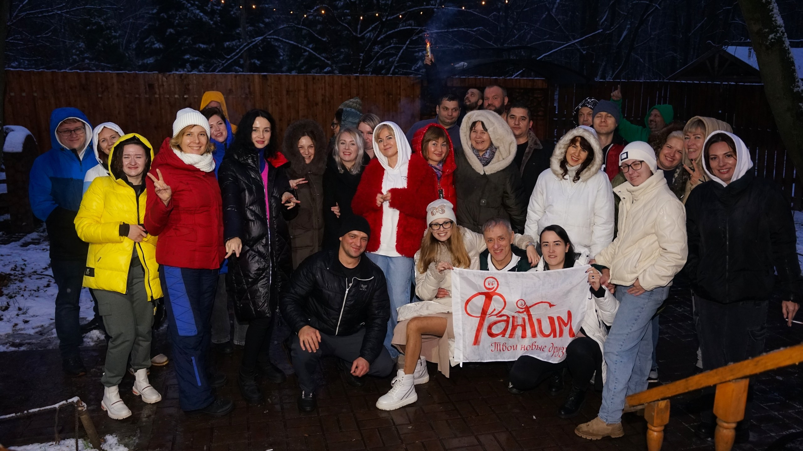 Шашлыки | 23.11.2024. Галерея Фантим