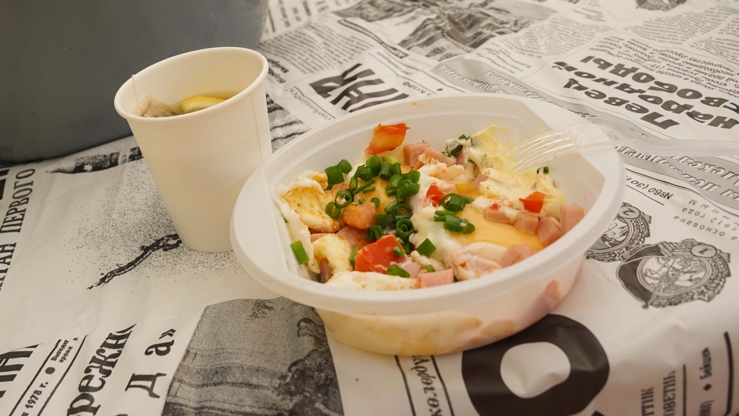 Походная Романтика 46. Солнце Монако. Галерея Фантим